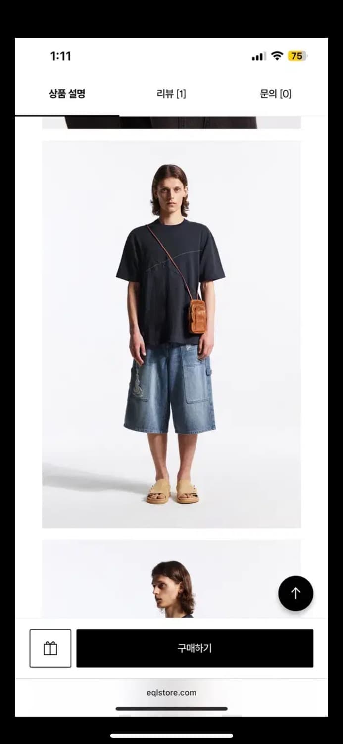 UNGIMMICK LEATHER MINI BAG 상품이미지3