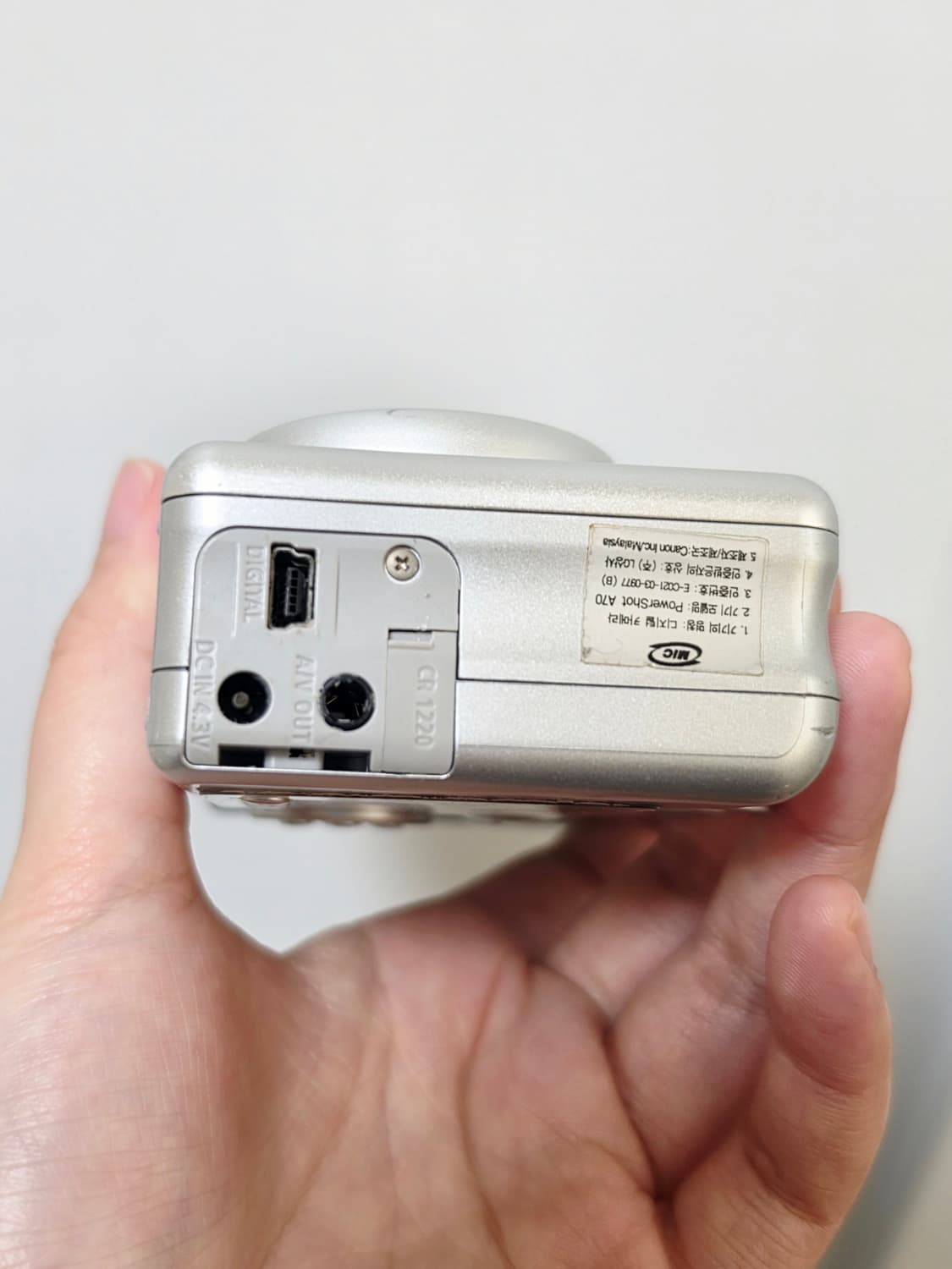 [부품용] 캐논 파워샷 A70 빈티지 디카 상품이미지4