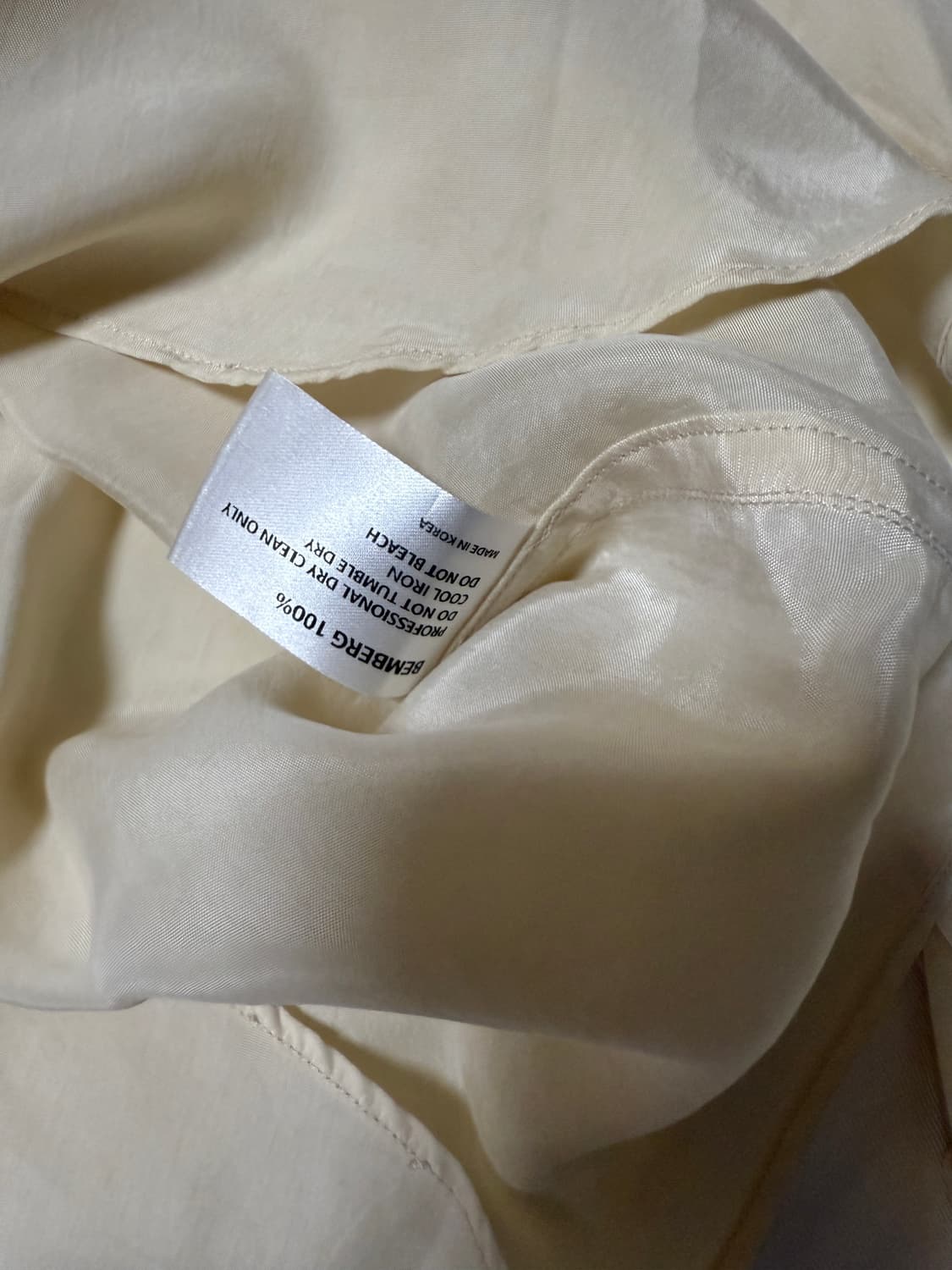 낫띵리튼 Bemberg shirt (Butter) 상품이미지4