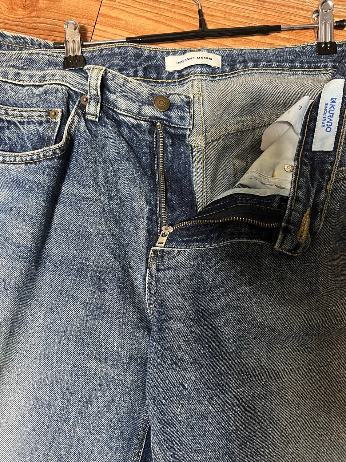 브랜디드 쿠라보 락스타 상품이미지1