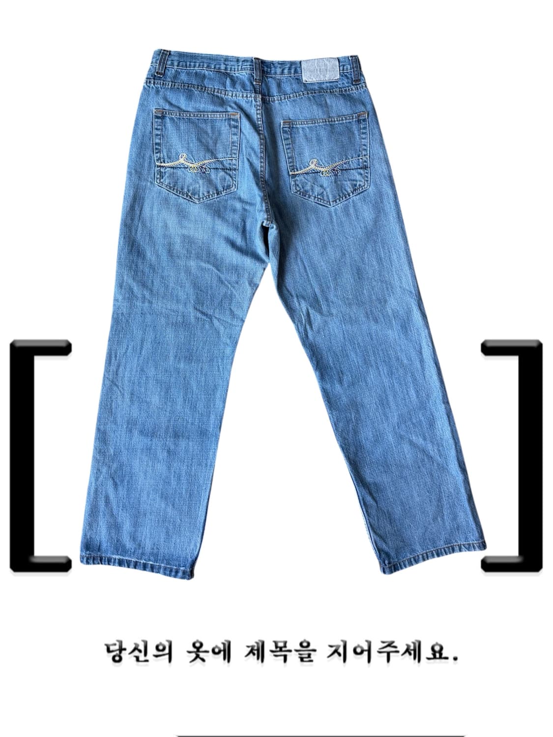 빈티지 자수 힙합팬츠 상품이미지3