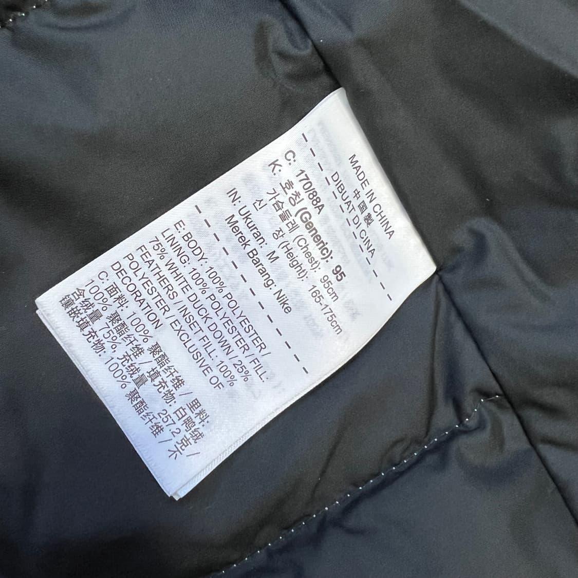 M) 나이키 덕다운 롱패딩 점퍼 오리털패딩 남여공용 상품이미지6