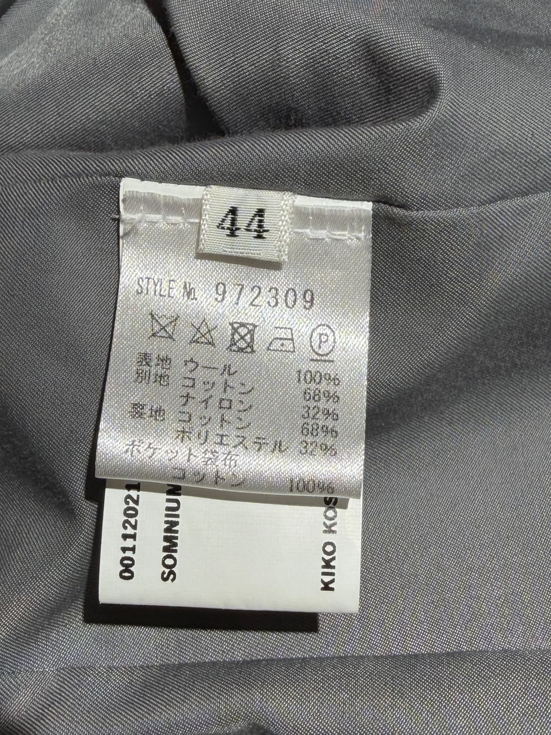 21aw 키코 코스타디노브 하크만 블레이저 상품이미지8
