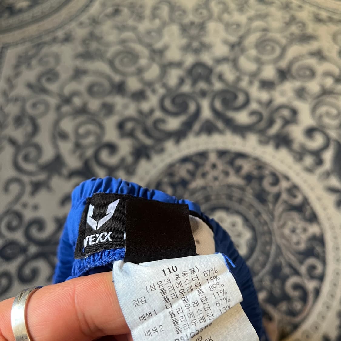 110 VEXX 삼성라이온즈 지급용 반바지/W2328 상품이미지5