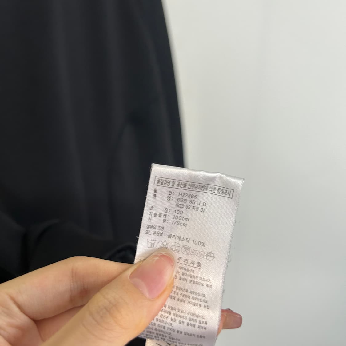 아디다스 져지 100 상품이미지4