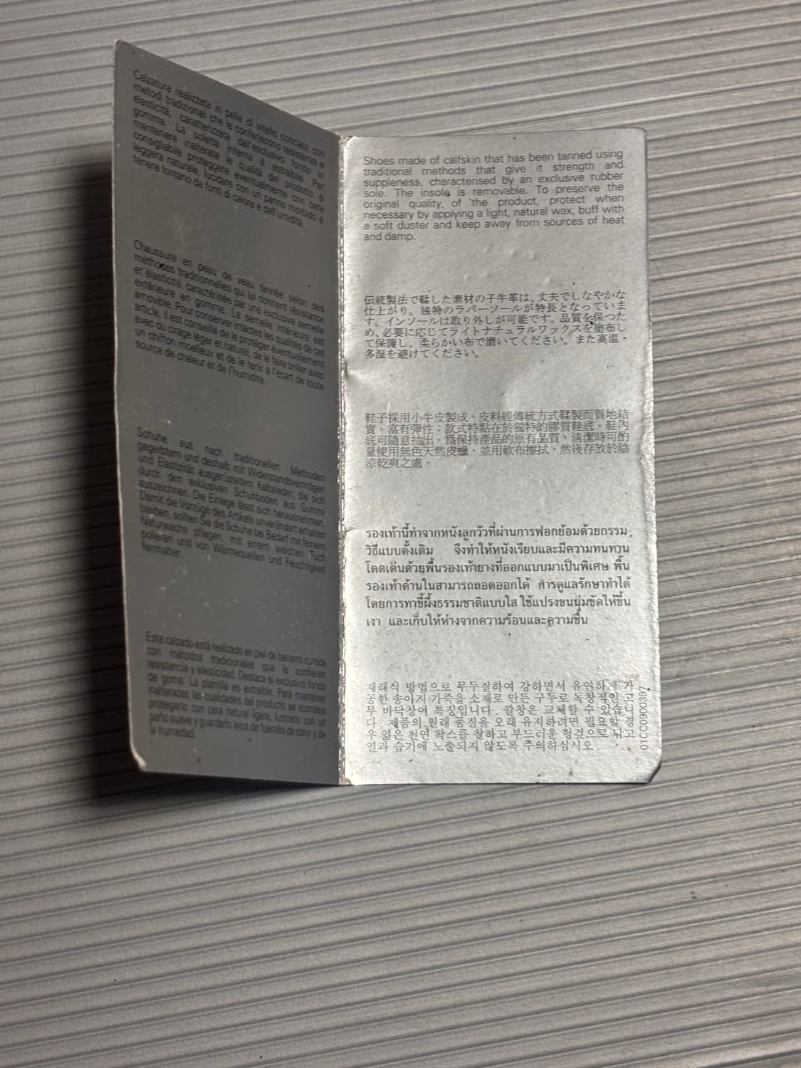 (7,270) 프라다 벨크로 아메리카 컵 상품이미지7