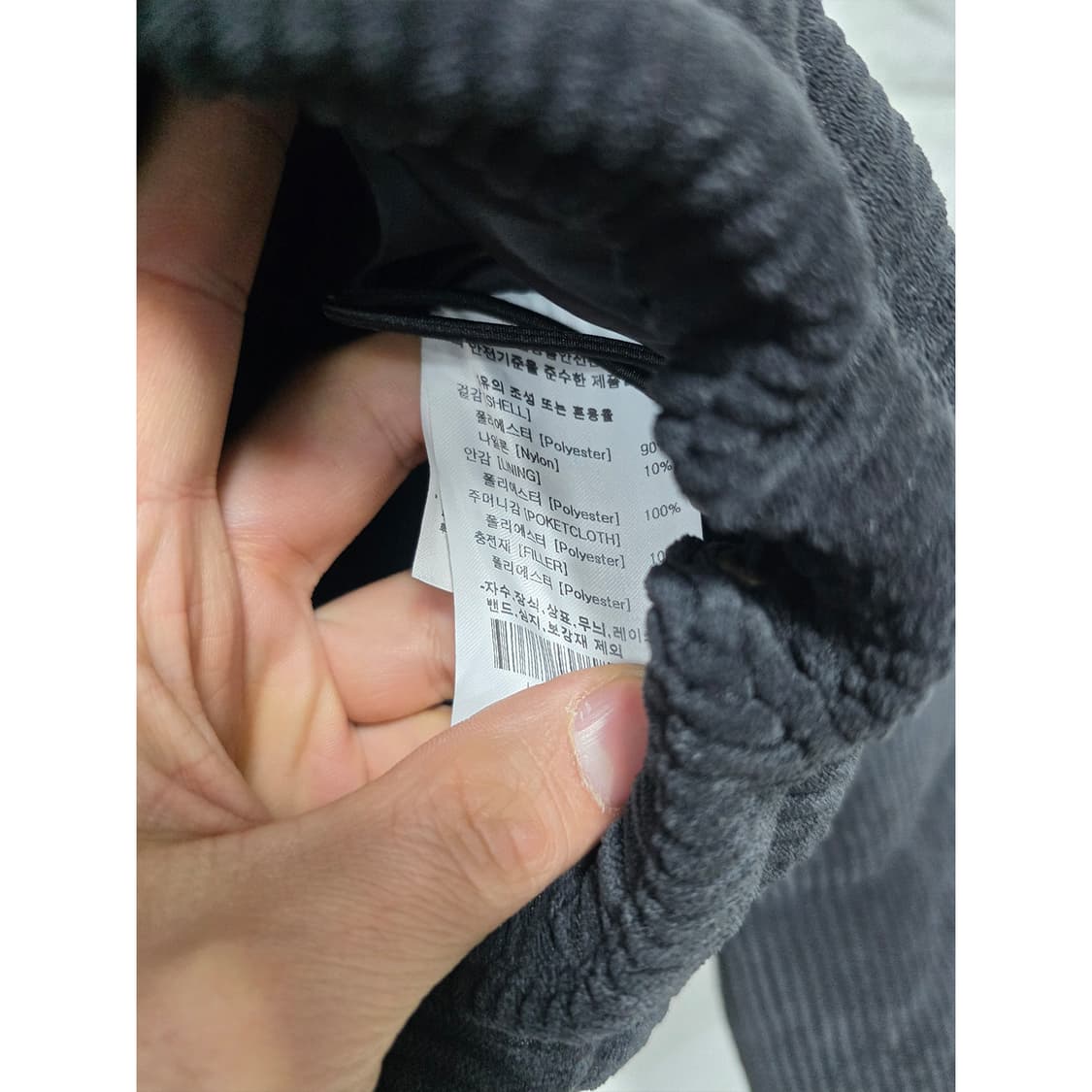 택포// 24s Lee 코듀로이 패딩 S 상품이미지3