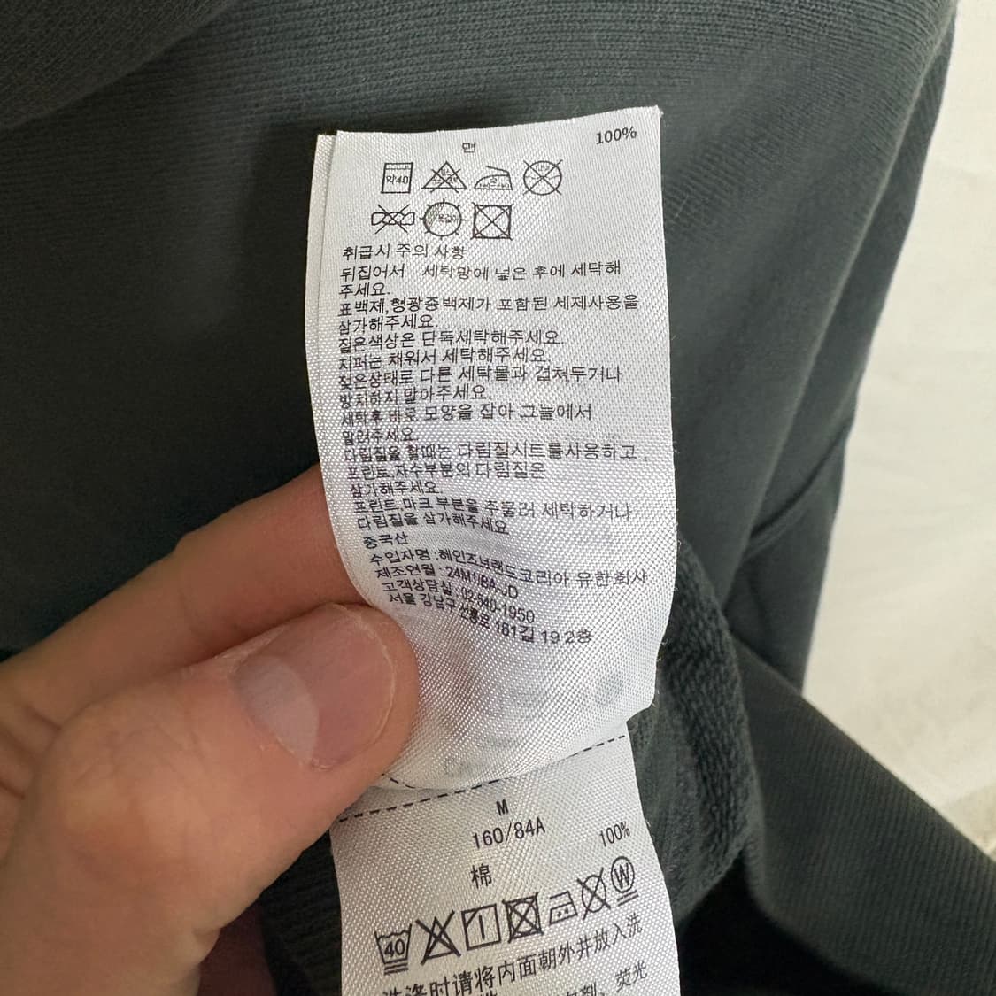 챔피온 리버스위브 루즈핏 로고 후드티 / 올리브, M 상품이미지6