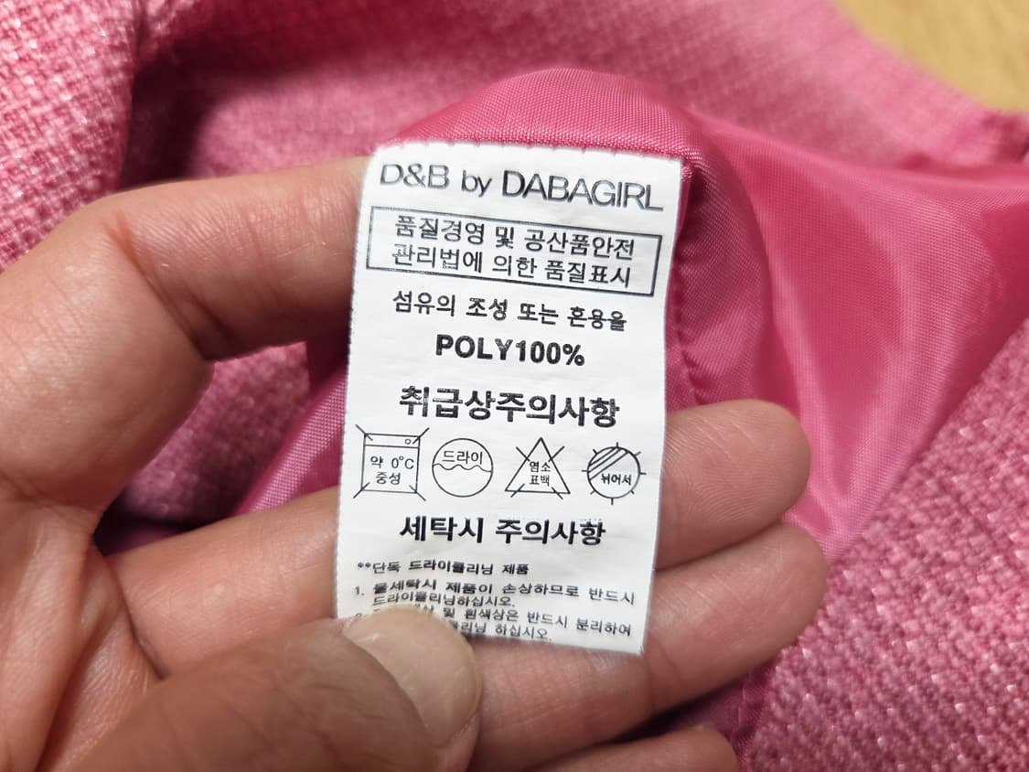 다바걸(DABAGIRL) 레이스카라 트위드원피스 55 상품이미지6