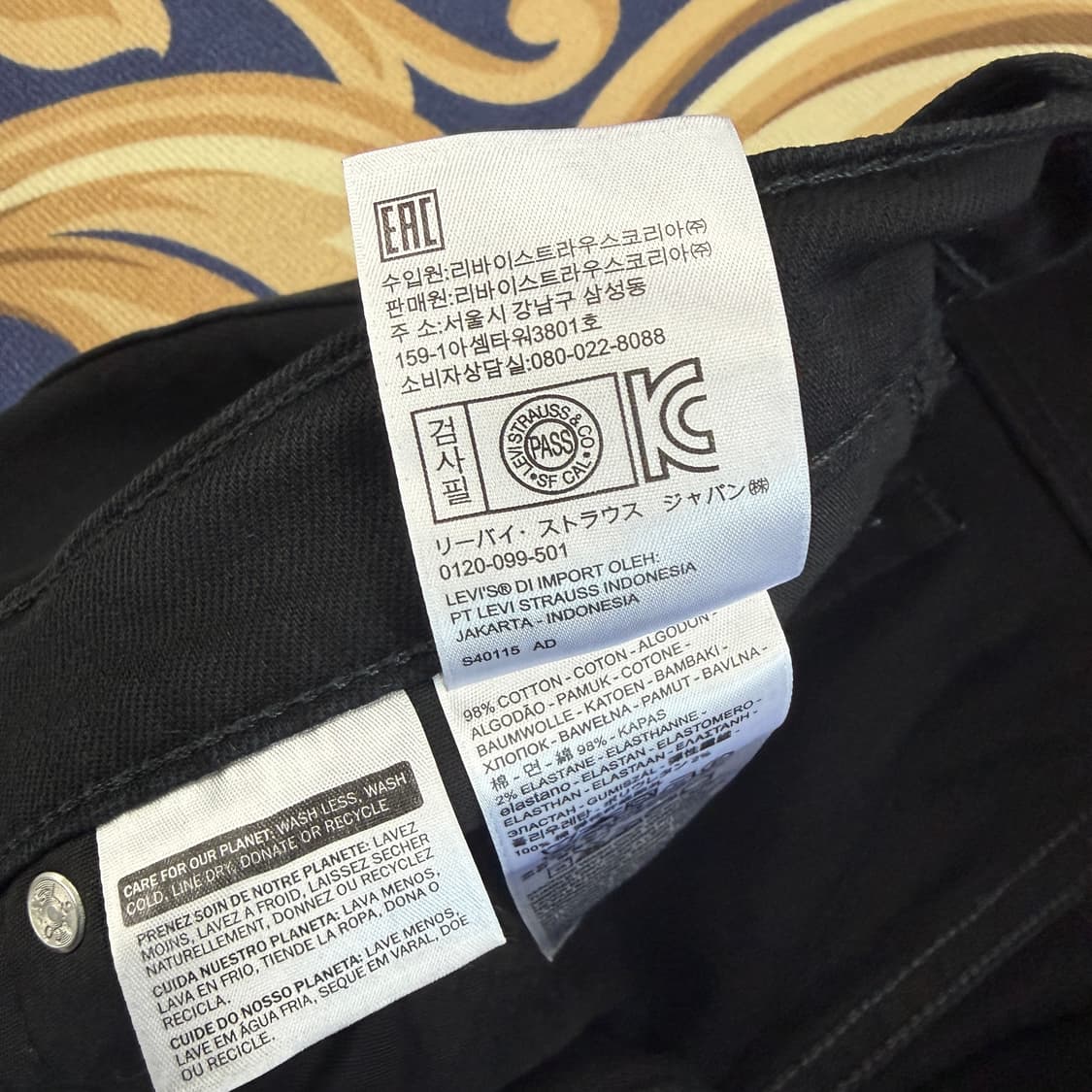 (36)리바이스 Levis 511 블랙데님팬츠(빅사이즈) 상품이미지4