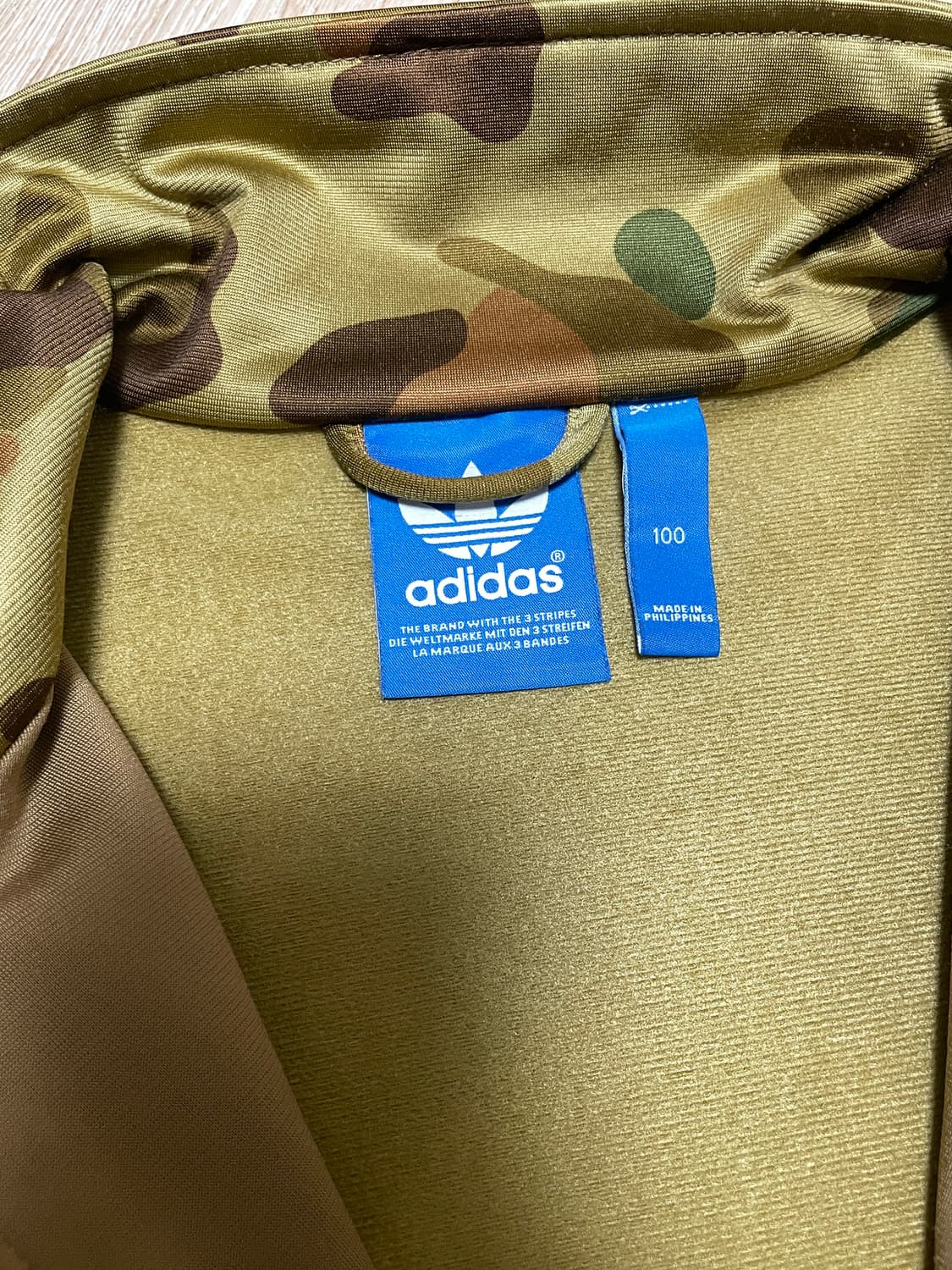 아디다스 카모 져지 상품이미지3