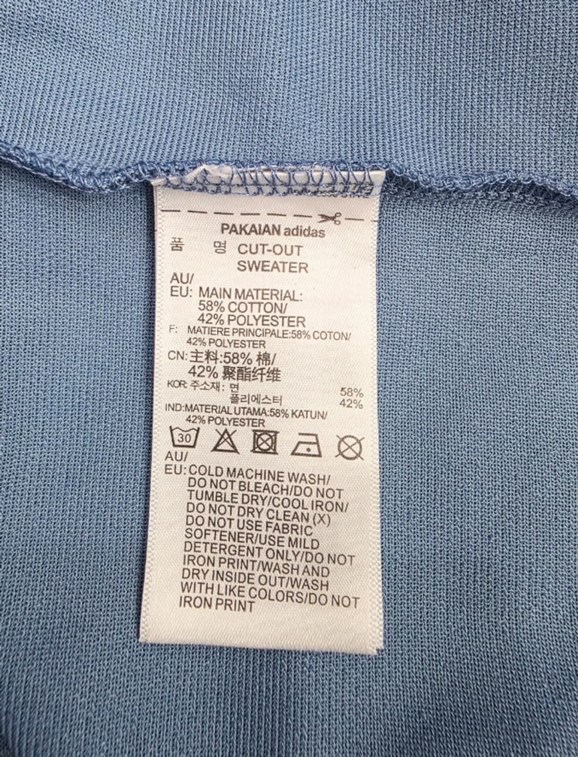 아디다스 콜드 숄더 트레포일 스웻셔츠~55 상품이미지8