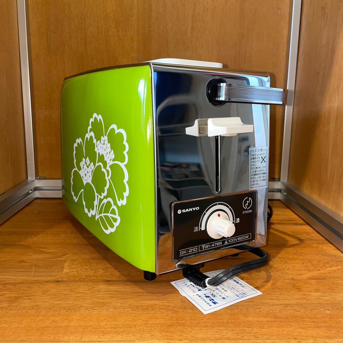 SANYO SK-210 Toaster 상품이미지2