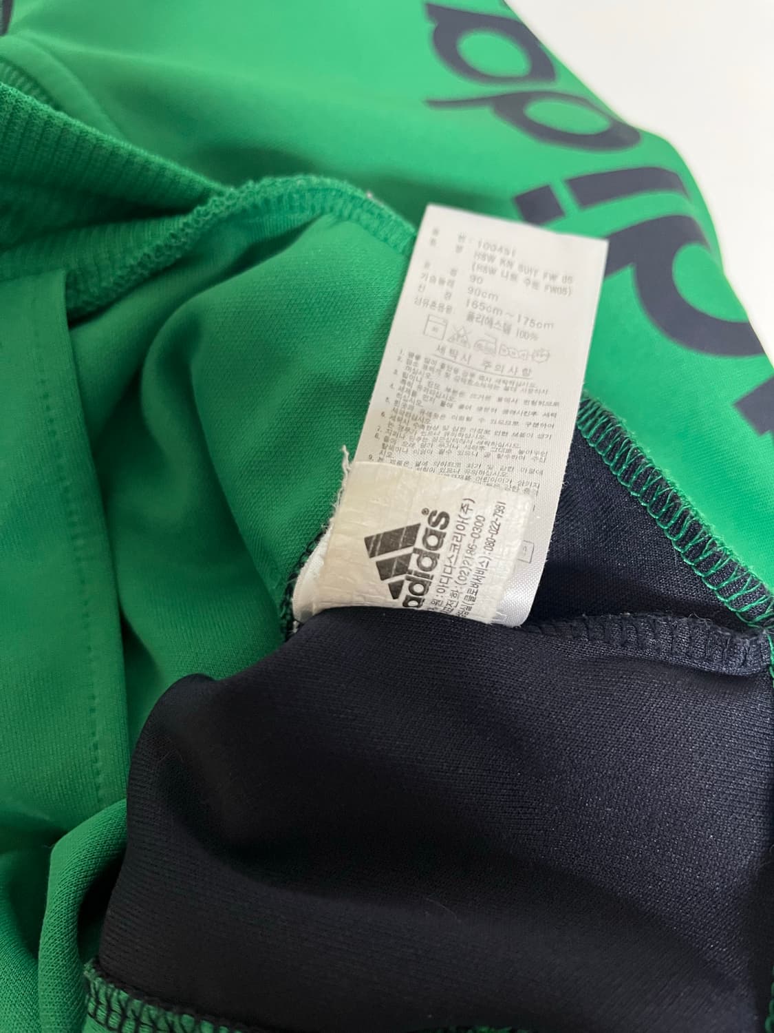 90) 아디다스 삼선 그린 져지 초록식 트랙 자켓 상품이미지5