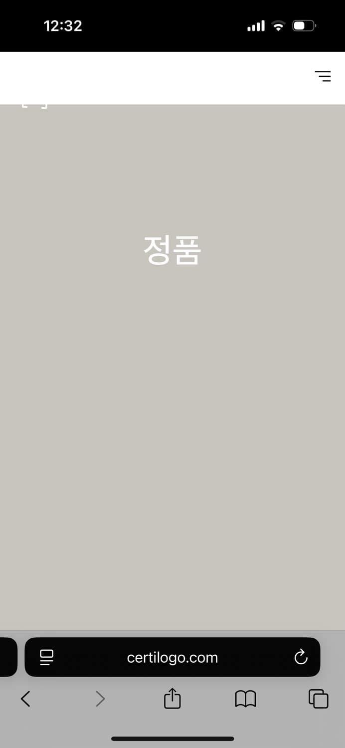 Cp컴퍼니 고글 쉘바람막이 상품이미지3