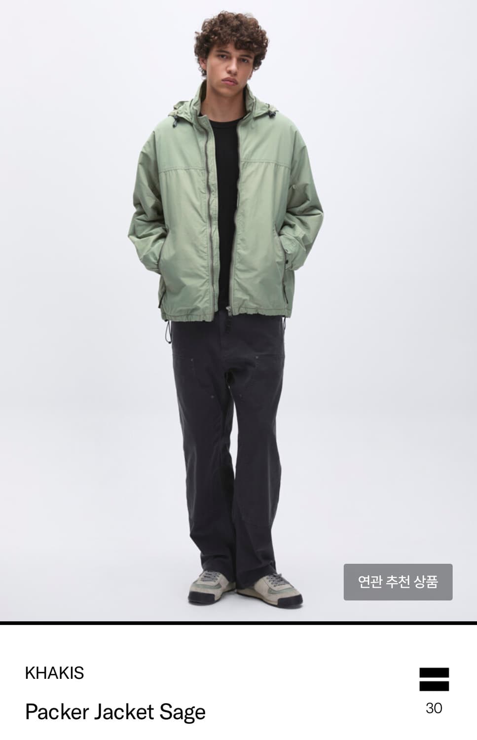 카키스 패커 자켓 세이지 상품이미지6