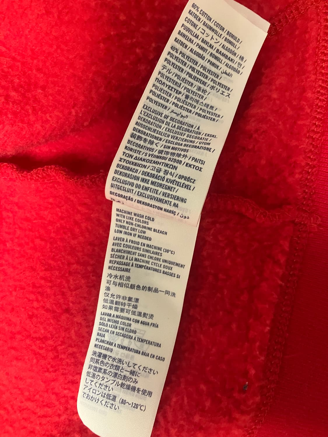 아베크롬비 후드집업 레드 상품이미지3