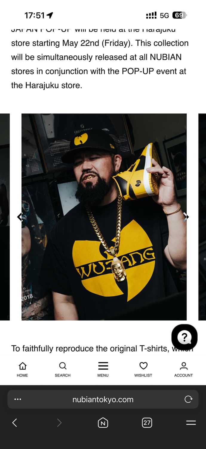 WU-TANG CLAN NUBIAN 우탱클랜 누비안 팝업 티셔츠 XXL 상품이미지6