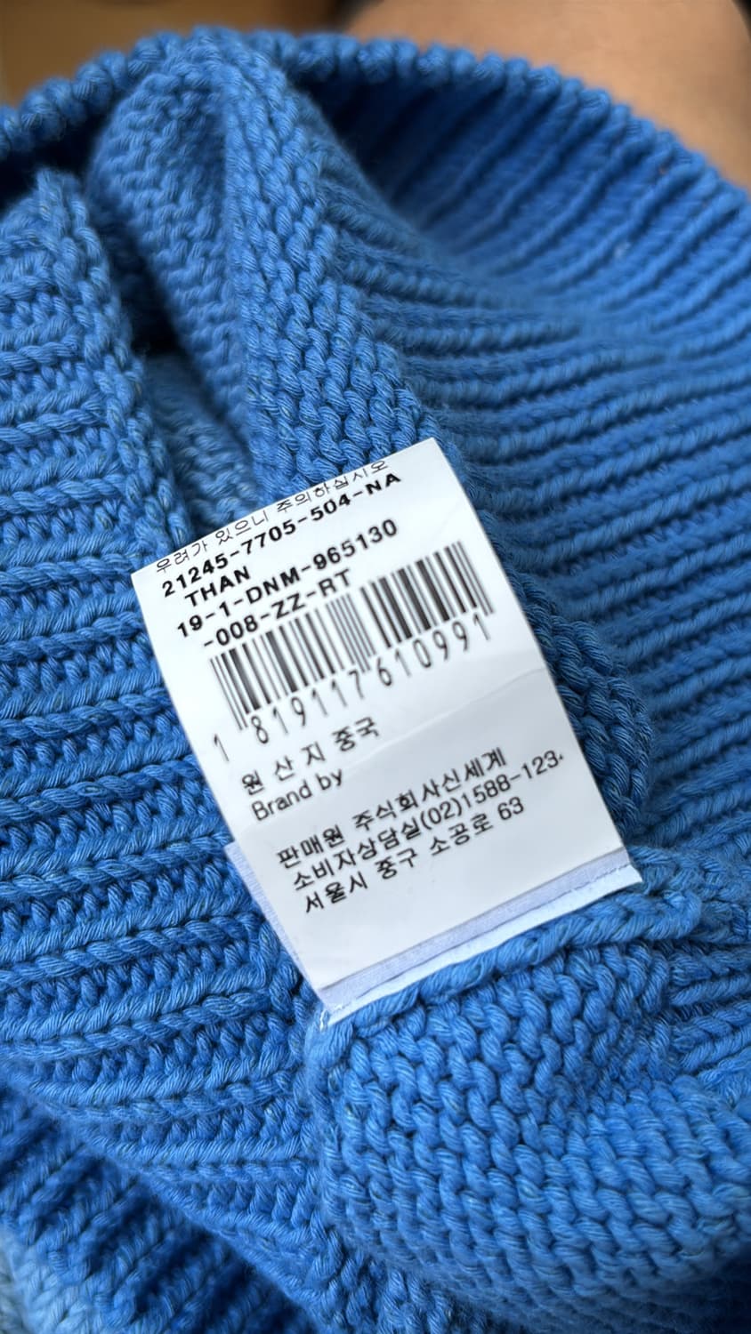 Gradation Sweater  상품이미지8