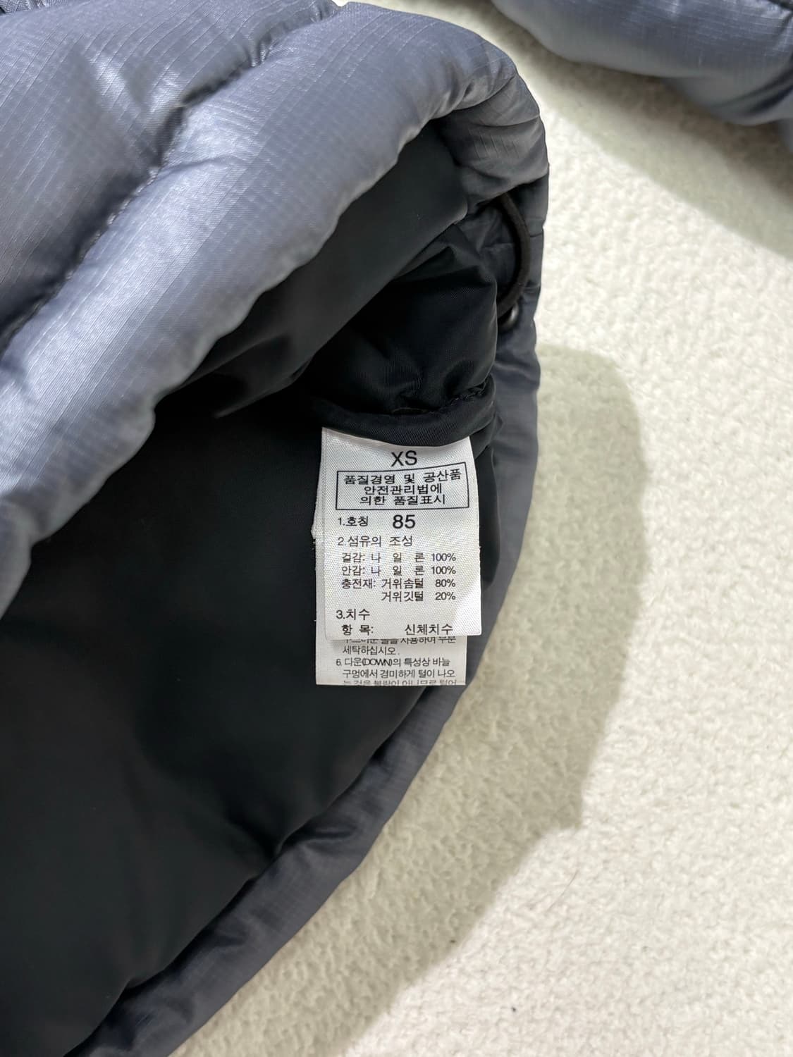 노스페이스 700 눕시 그레이 패딩 85-90 상품이미지2