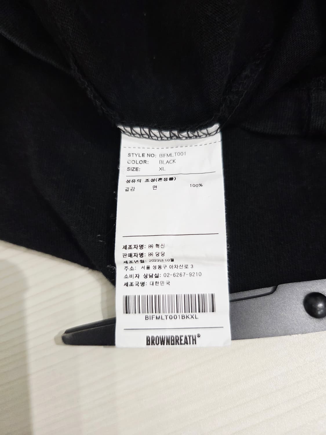 브라운브레스 롱 슬리브 블랙 티셔츠_XL 상품이미지9