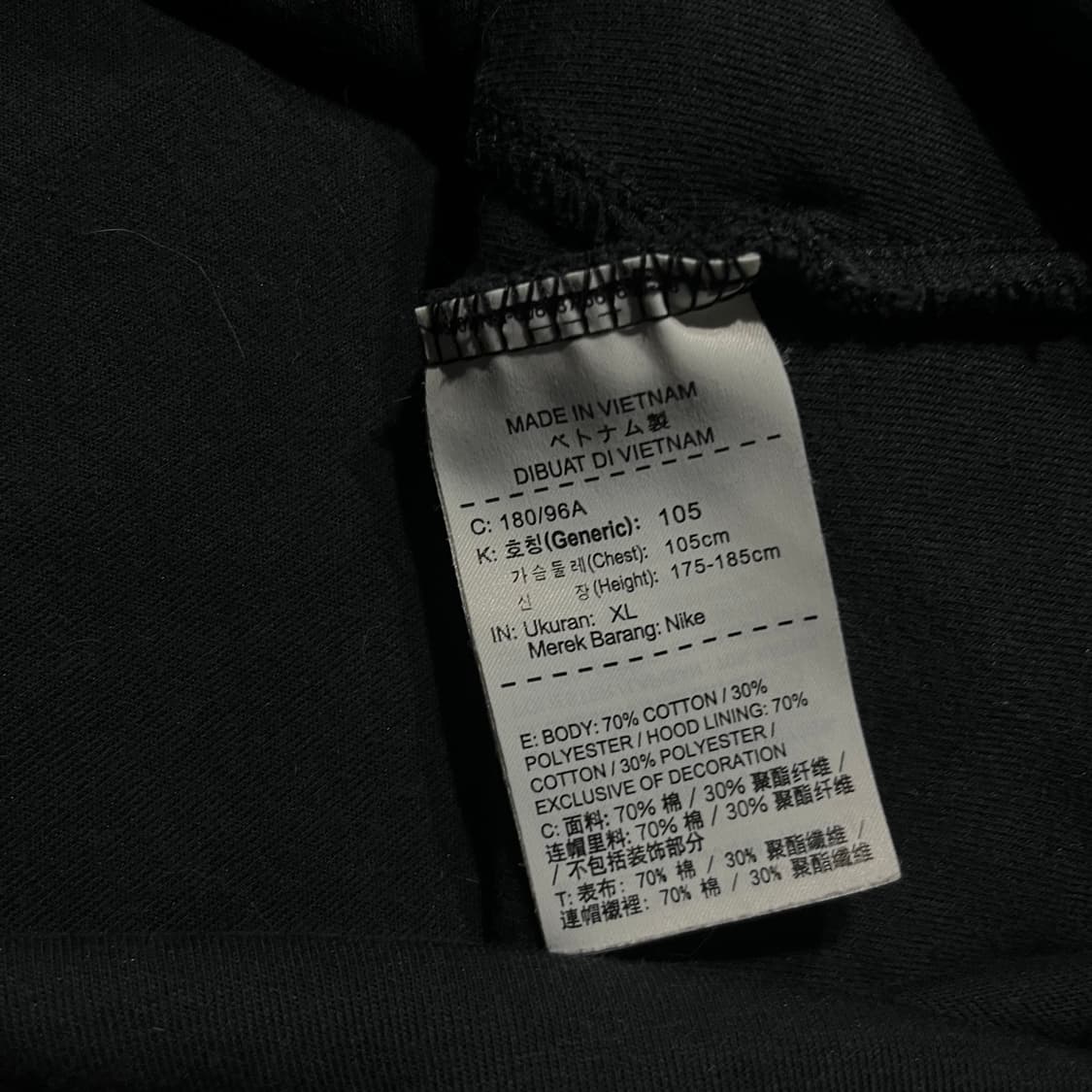 NIKE 나이키 테크 플리스 후드집업 상품이미지5