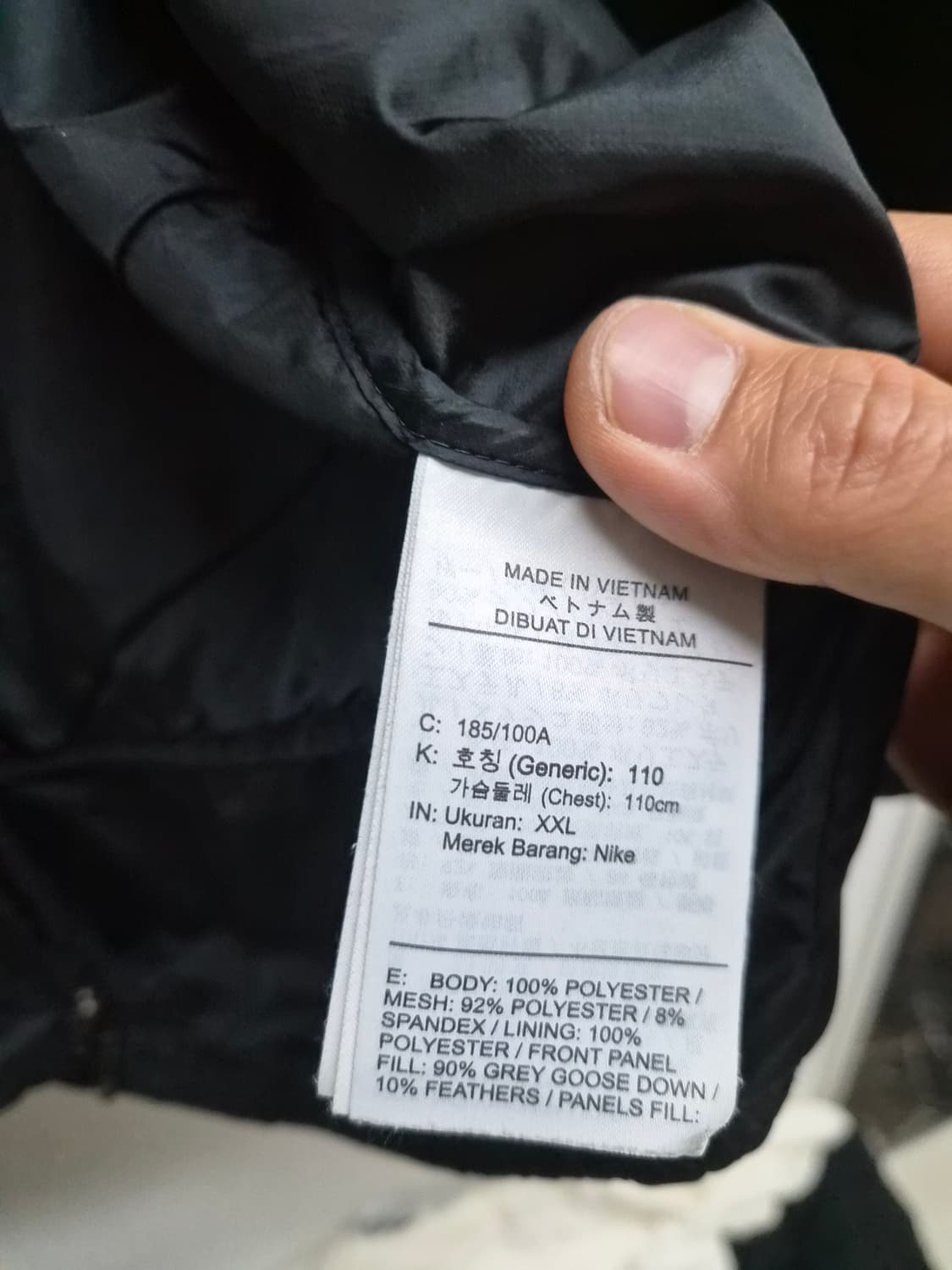 2XL) 나이키 써마핏 ADV 리펠다운 경량패딩 팝니다 상품이미지5