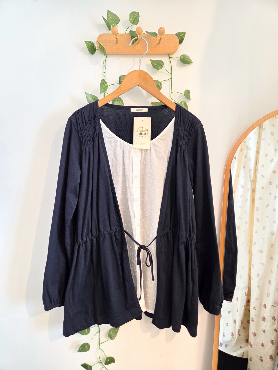 일체형 레이어드 탑 상품이미지1