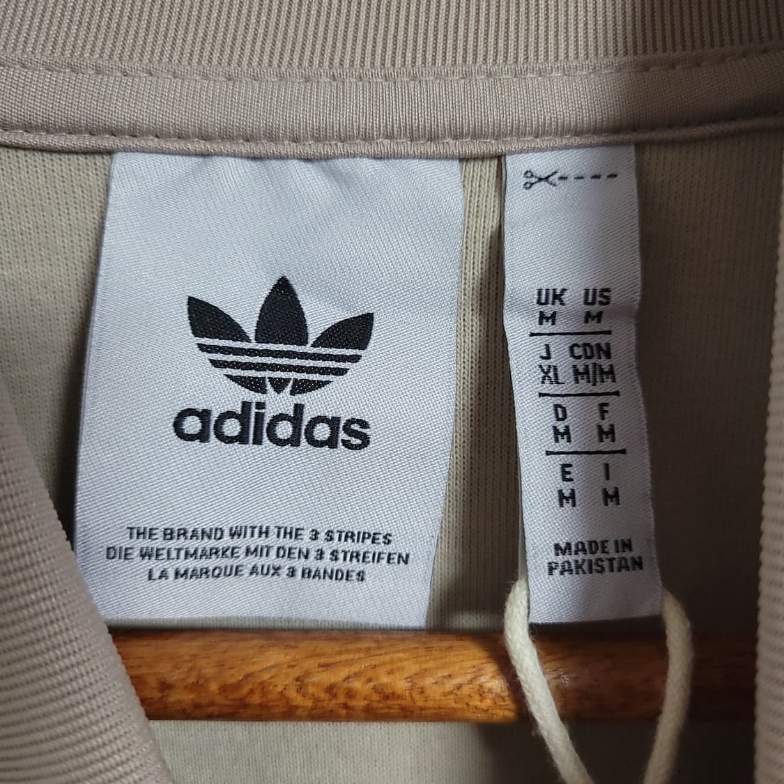 (XL) ADIDAS 아디다스 삼선 트랙탑 베이지 져지 상품이미지2