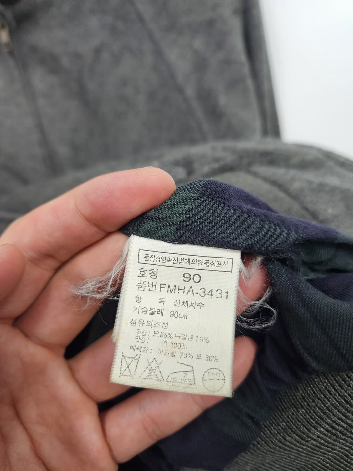 폴로 랄프로렌 모직헤링턴 자켓 상품이미지7