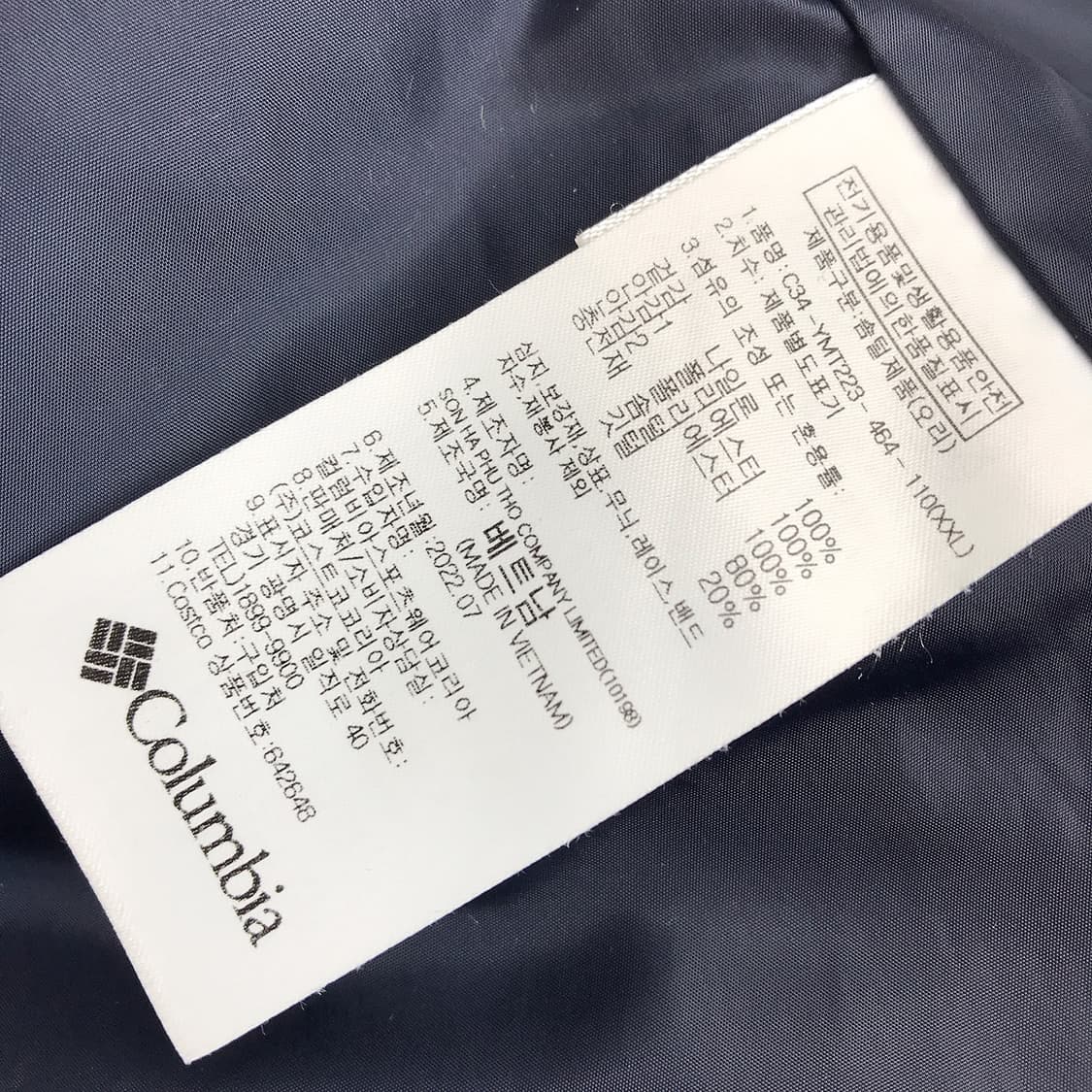 컬럼비아 덕다운 패딩 점퍼 남성2XL (110) 상품이미지7