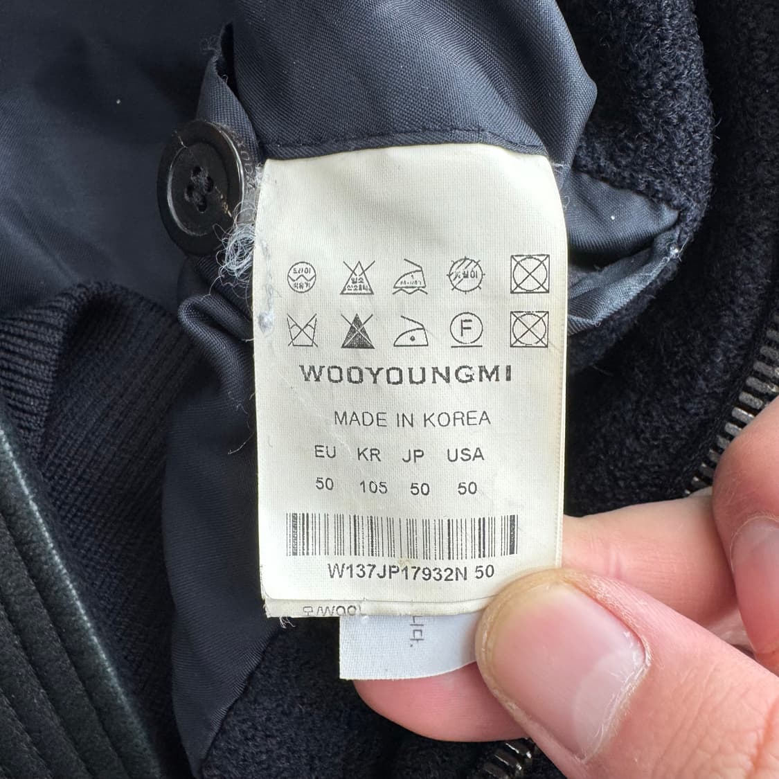 우영미 레더암 자켓  상품이미지5