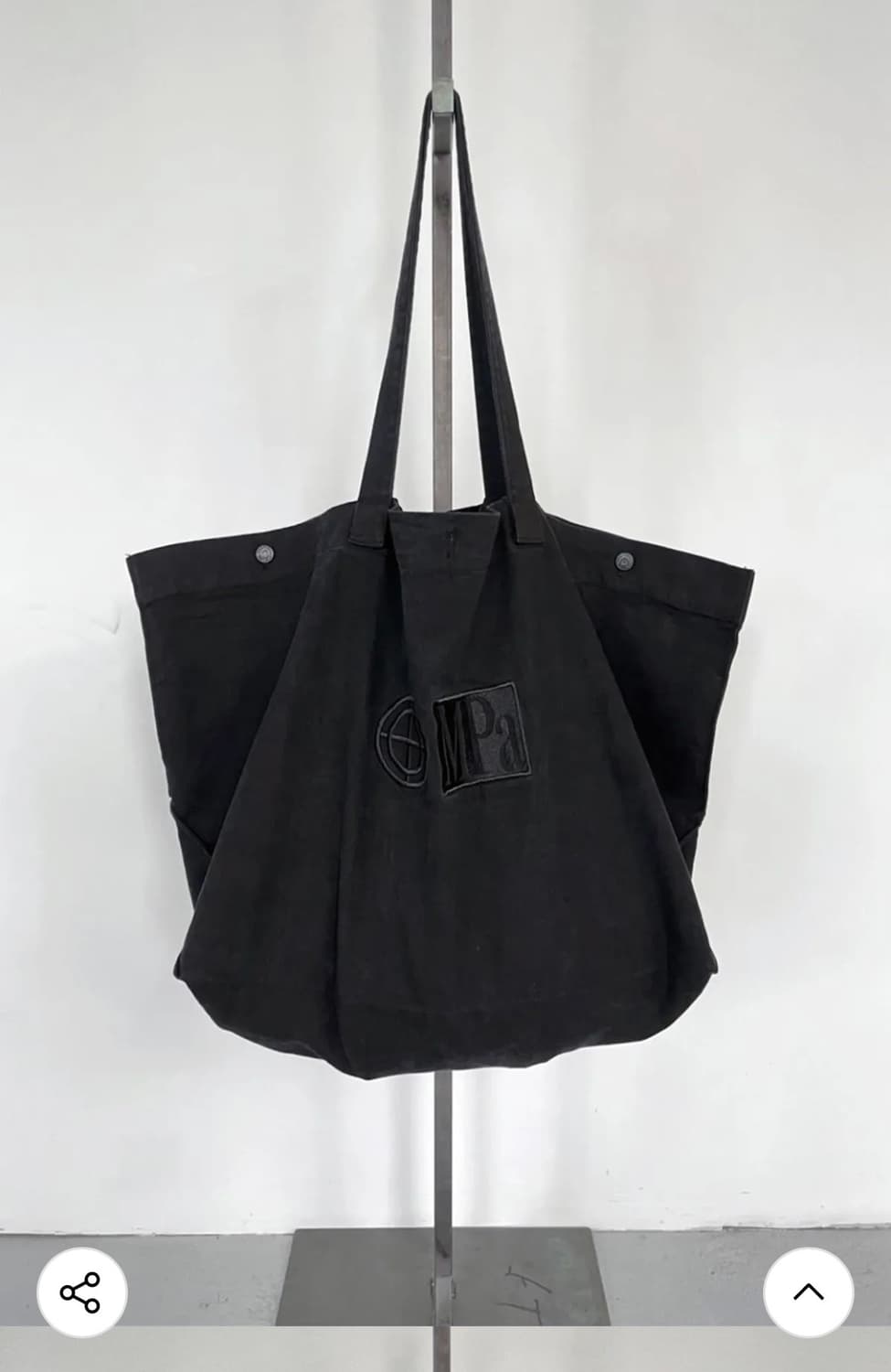 플라스틱 프로덕트 big bag 상품이미지1