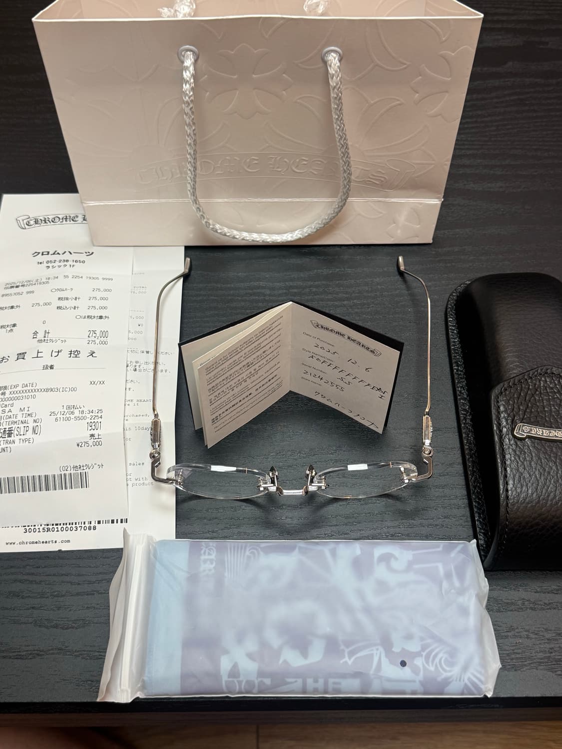 크롬하츠 소퍼스1 샤이니실버 팝니다 상품이미지2