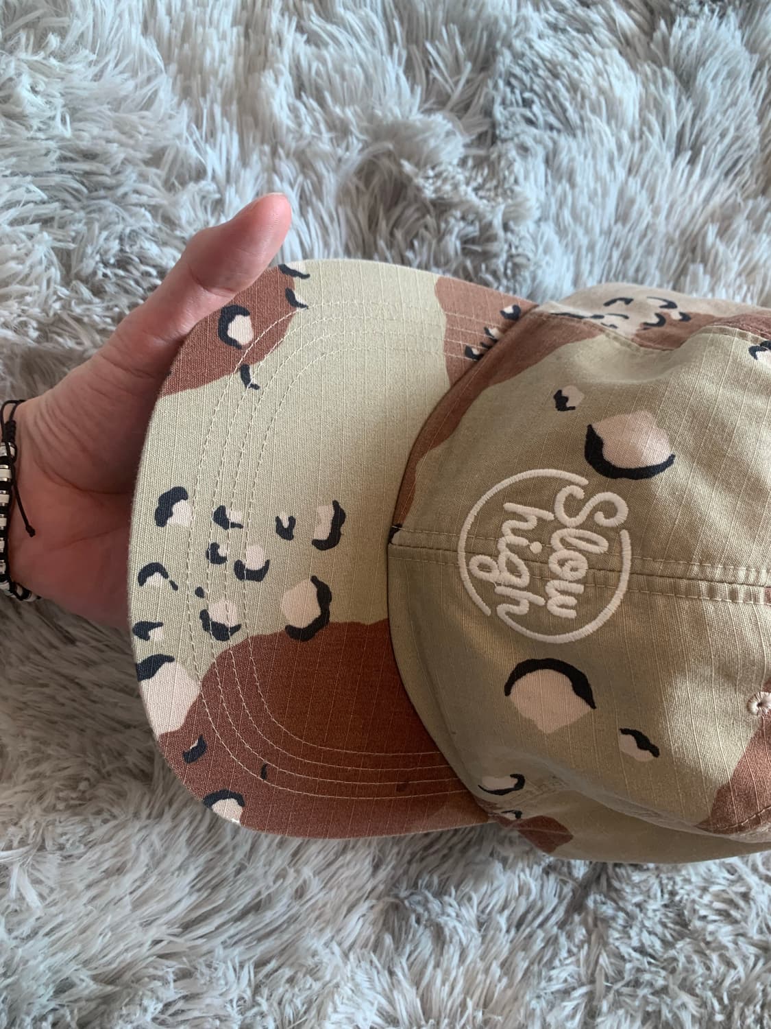 구피크리에이션 초코칩 카모 상품이미지6