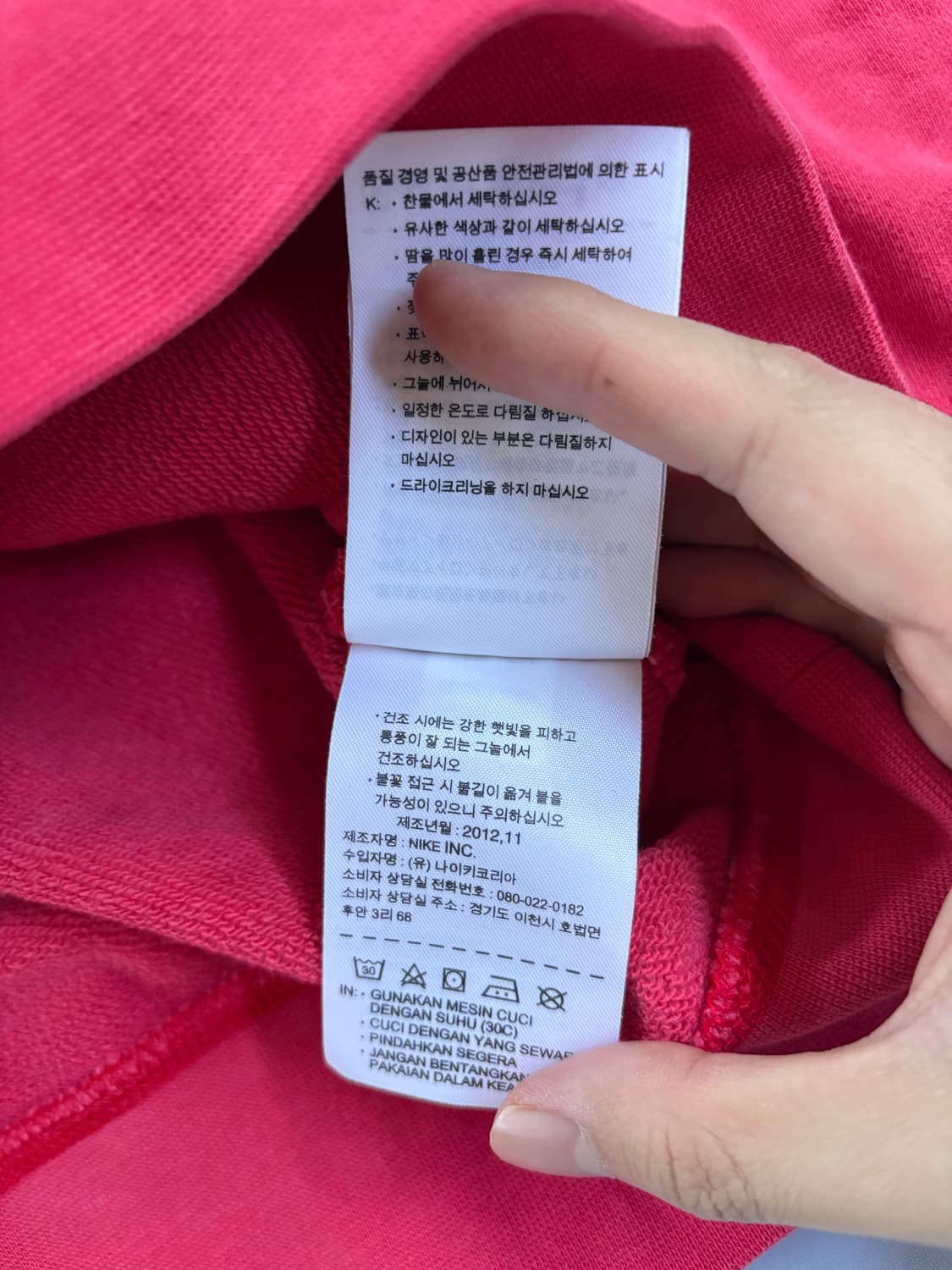 나이키 후드티 상품이미지5