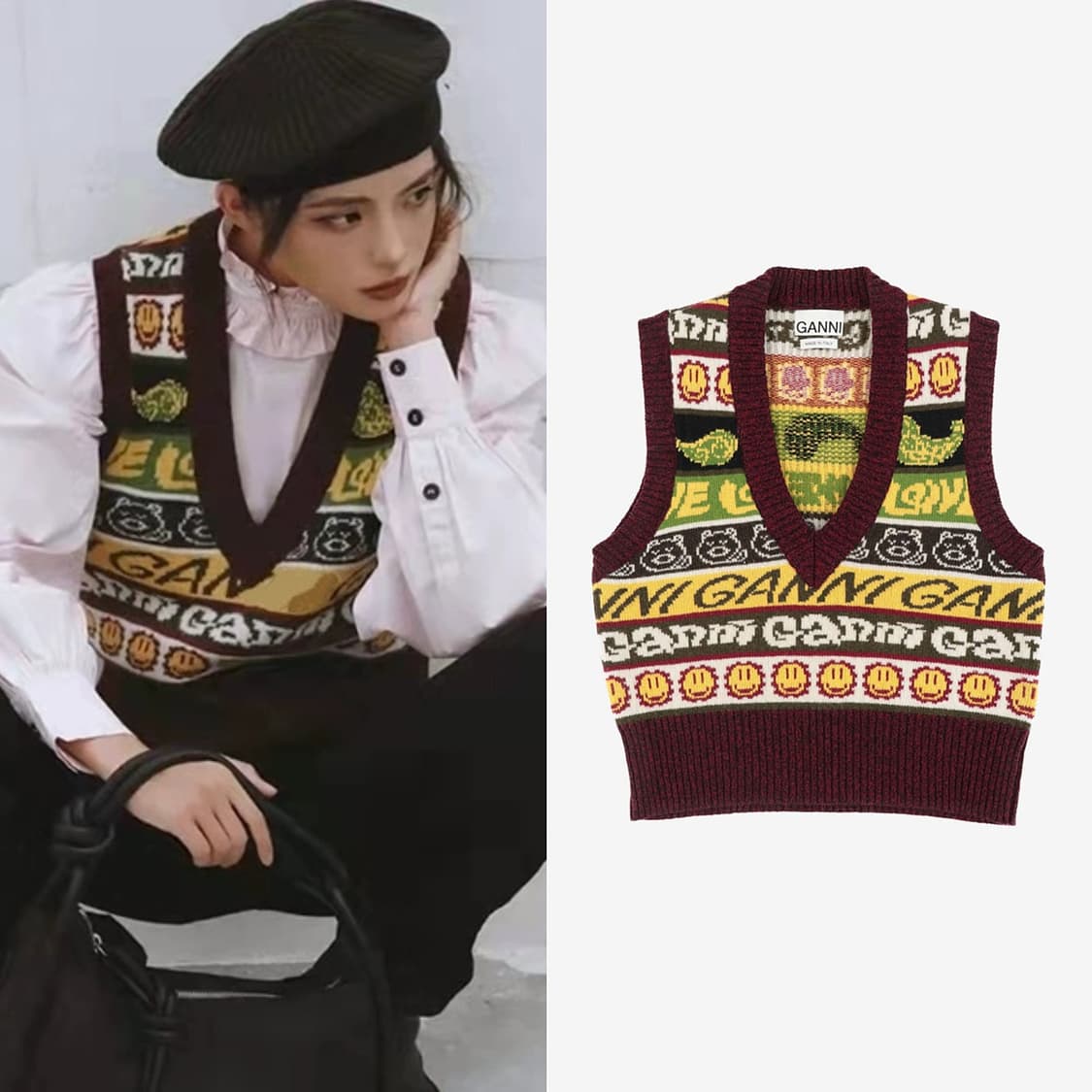가니 스마일리 로고 자카드 울 베스트 상품이미지4