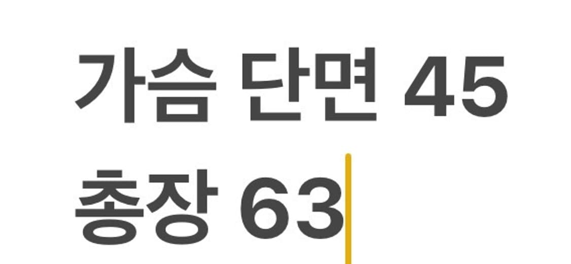 [정품/90] 아디다스 프랑스 축구 국가대표팀 트랙탑 져지 네이비 b10 상품이미지8