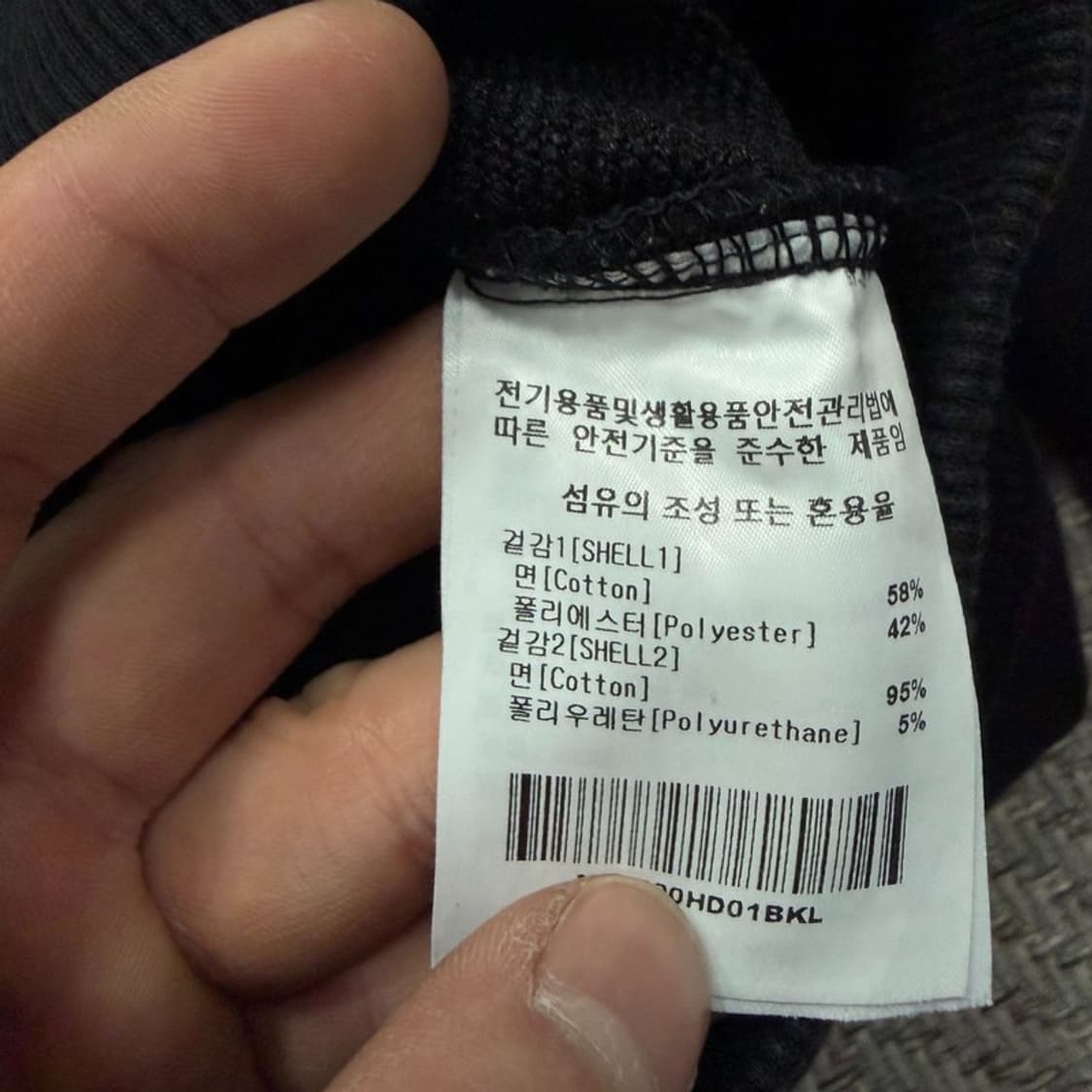 마크곤잘레스 베이직 로고 후드티 v2787 상품이미지8