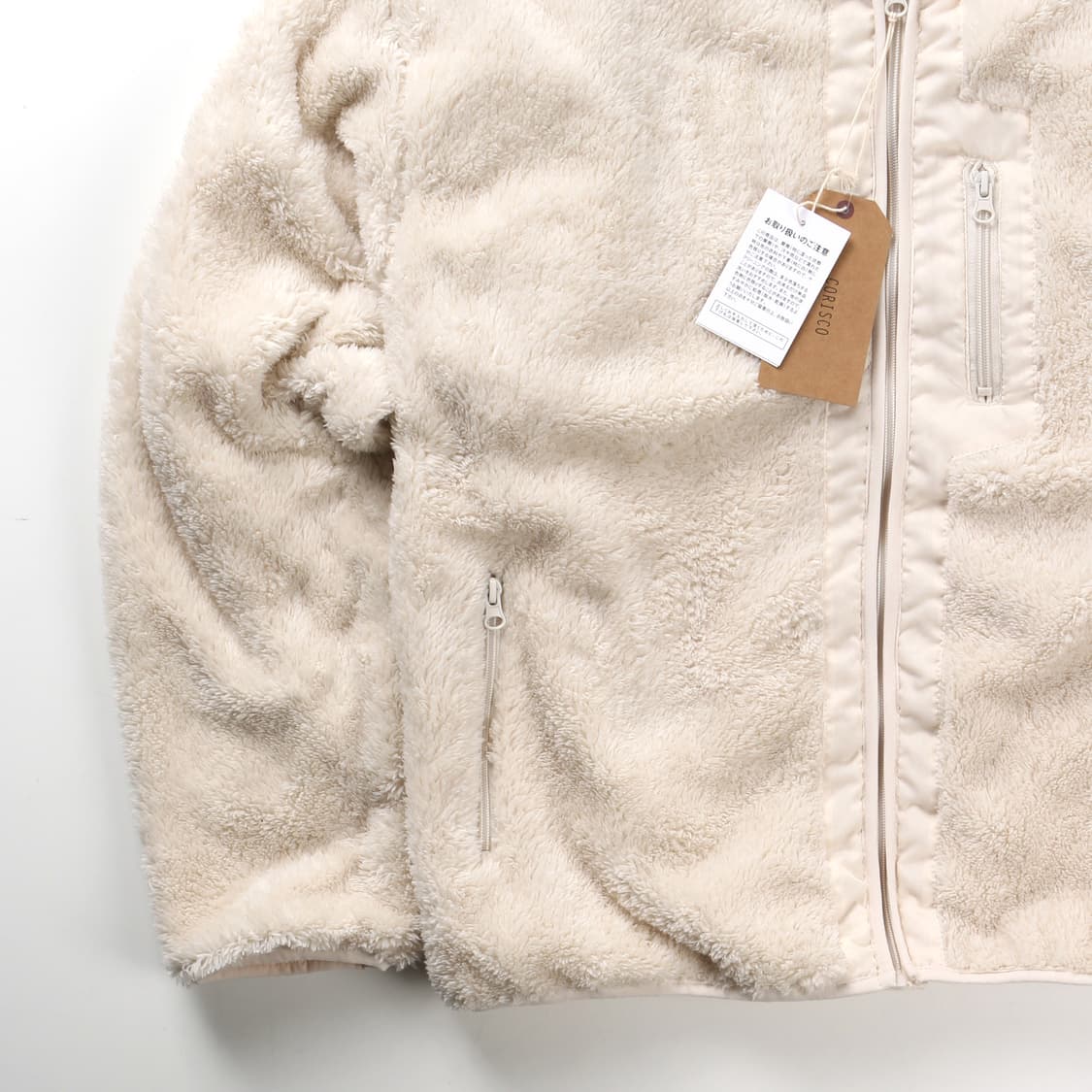 코리스코 플리스 라이너 자켓  상품이미지3