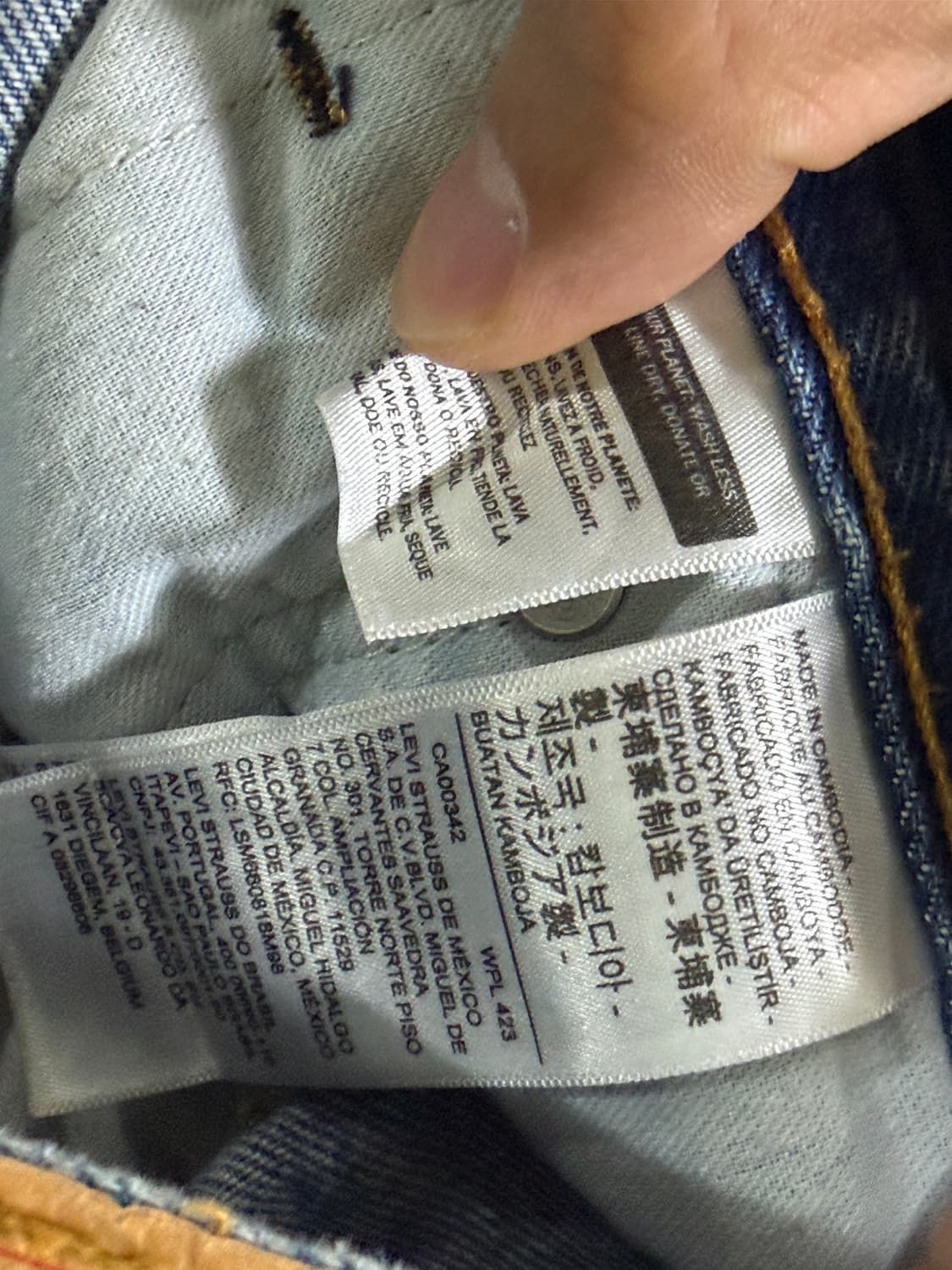 리바이스(Levis) 551Z 데님 팬츠 상품이미지3