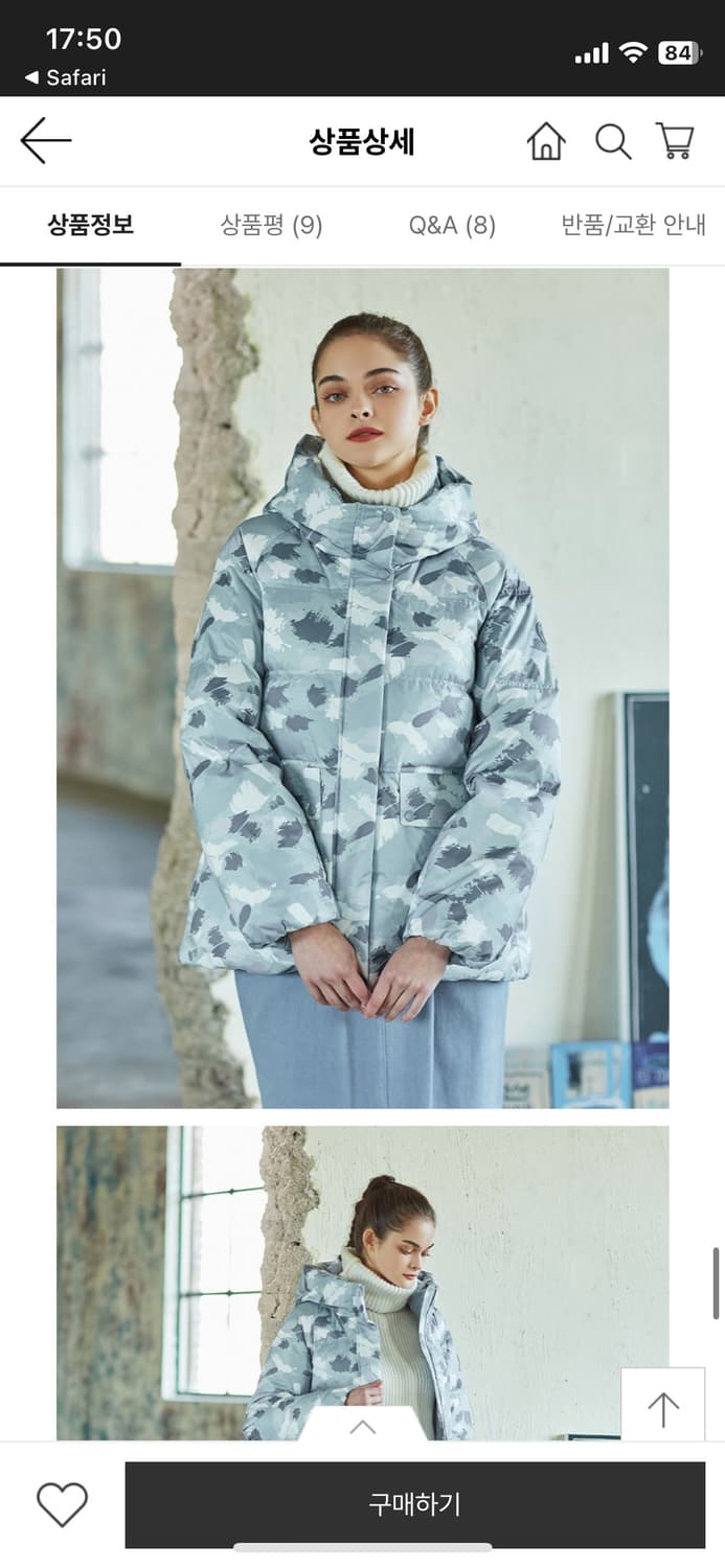 장미쉘바스키아 구스 다운 자켓 상품이미지6