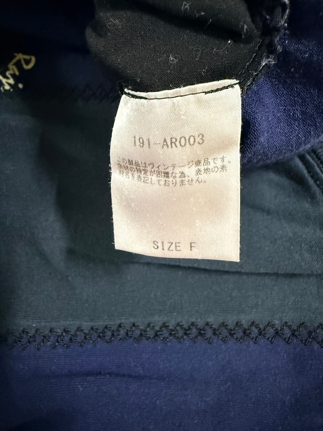 yuumiARIA 상품이미지6