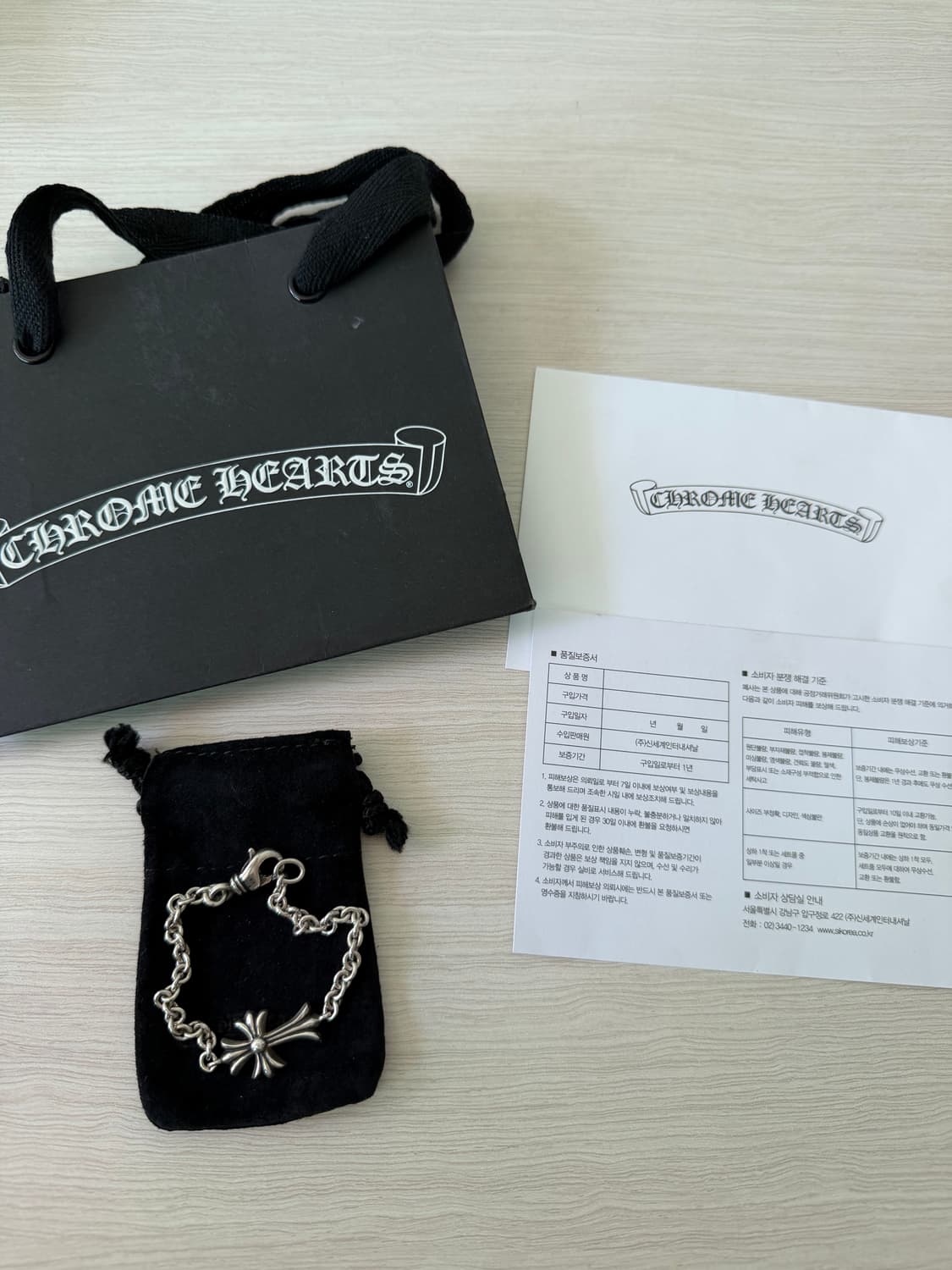 [7인치] 크롬하츠 타이니 크로스 NE체인 팔찌 상품이미지1