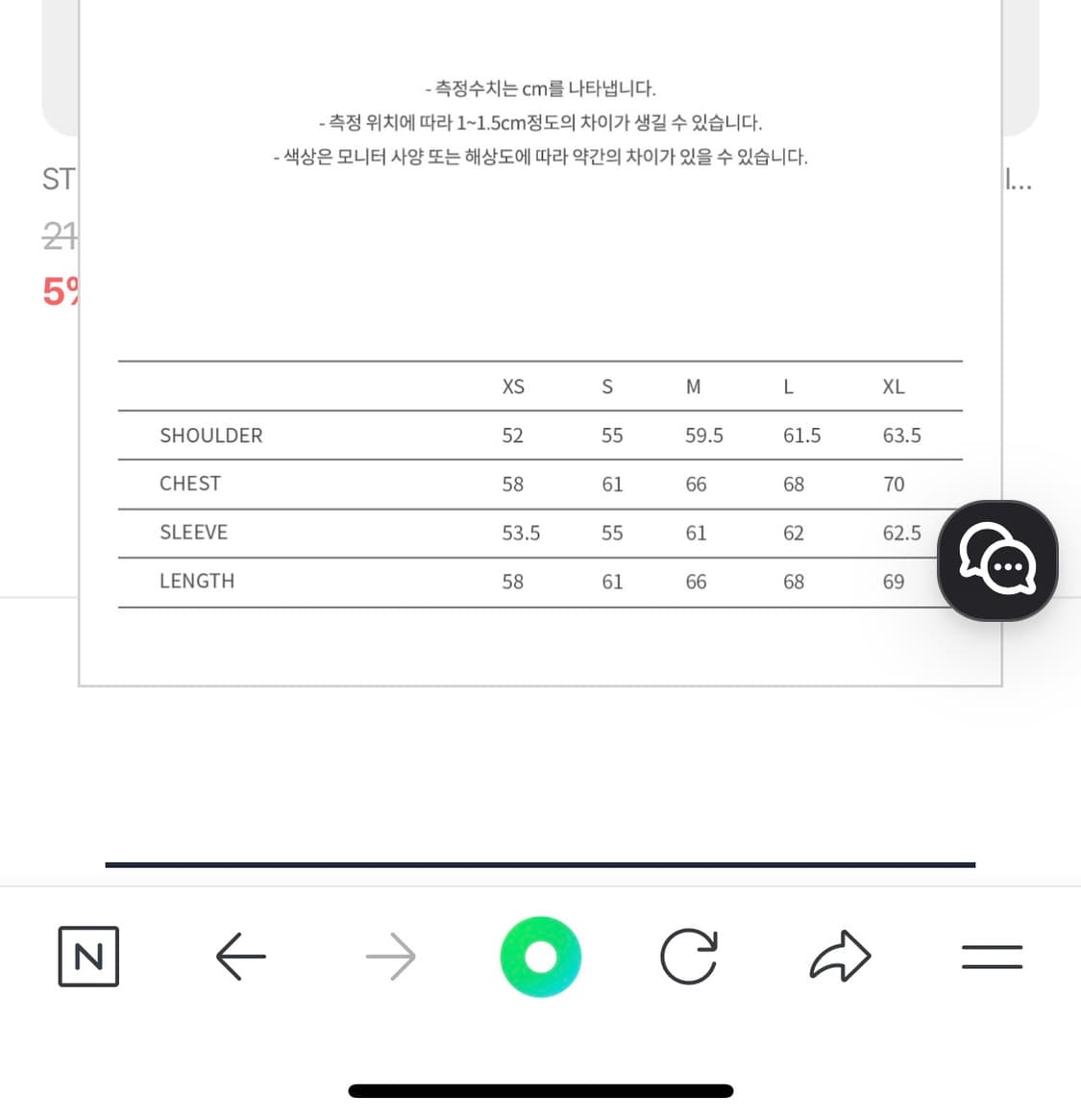 UNISEX LOGO EMBROIDERY HOODIE 상품이미지5