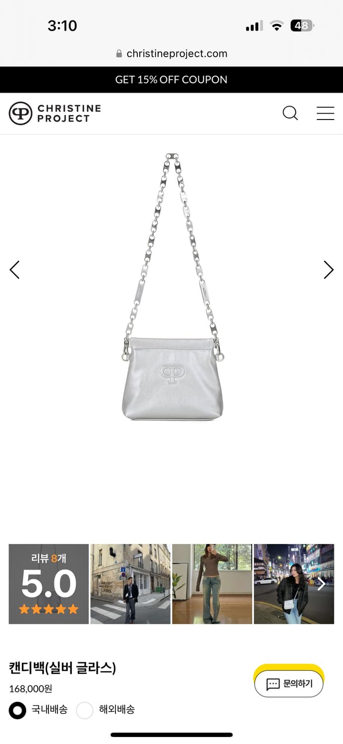 크리스틴프로젝트 블랙 미니백  상품이미지1