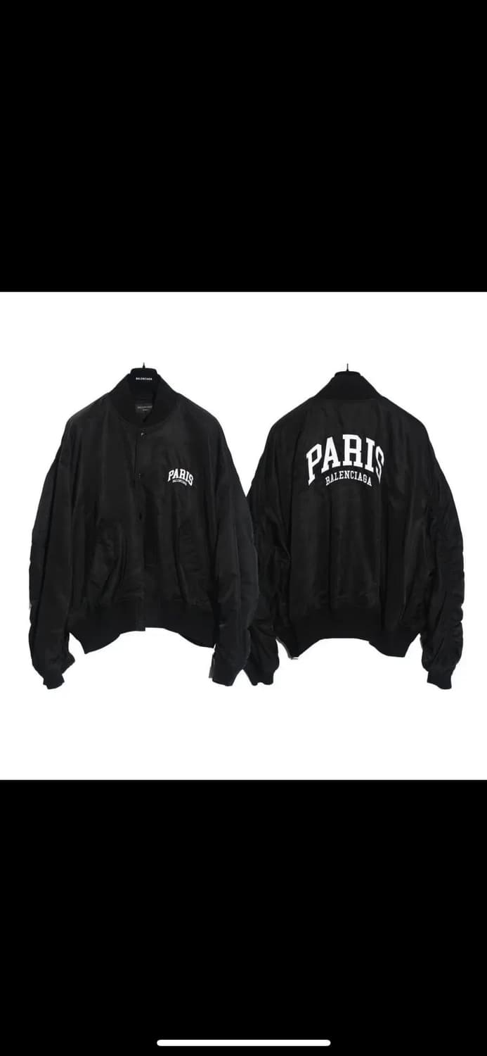 발렌시아가 파리스 오버사이즈 봄버 상품이미지1