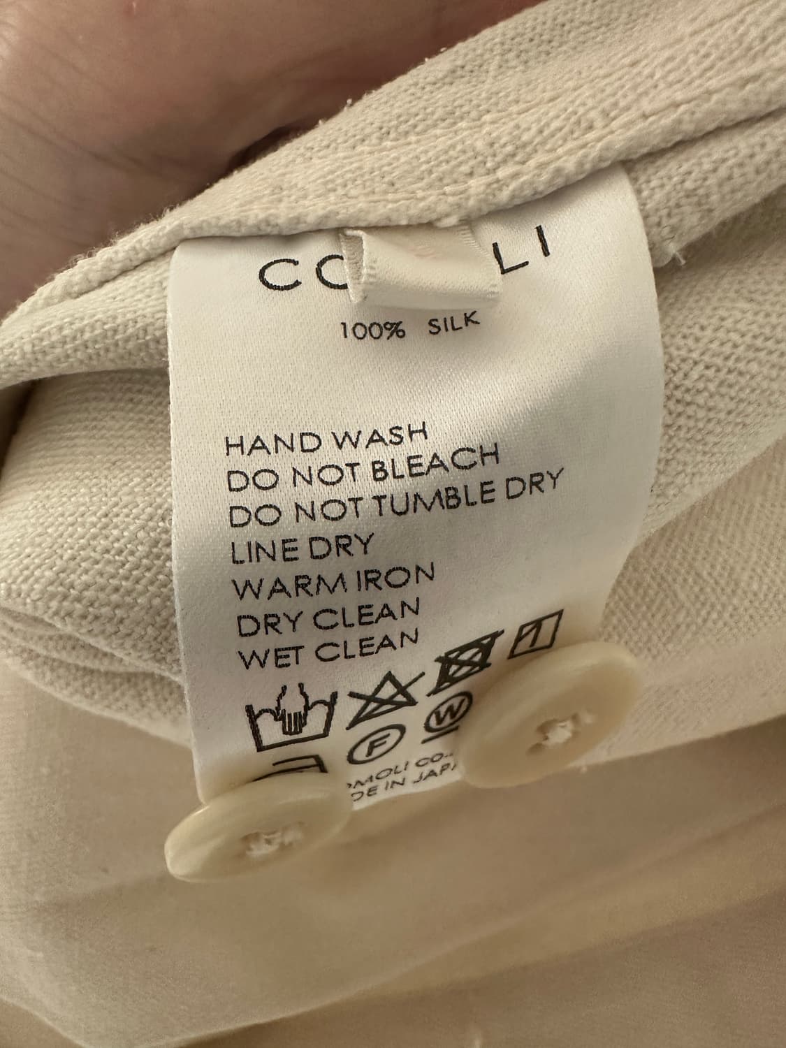 코모리 실크넵 타입1 자켓 2 상품이미지4