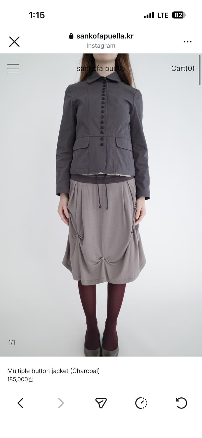 산코파퓨엘라 Multiple button jacket (Charcoal) 상품이미지1