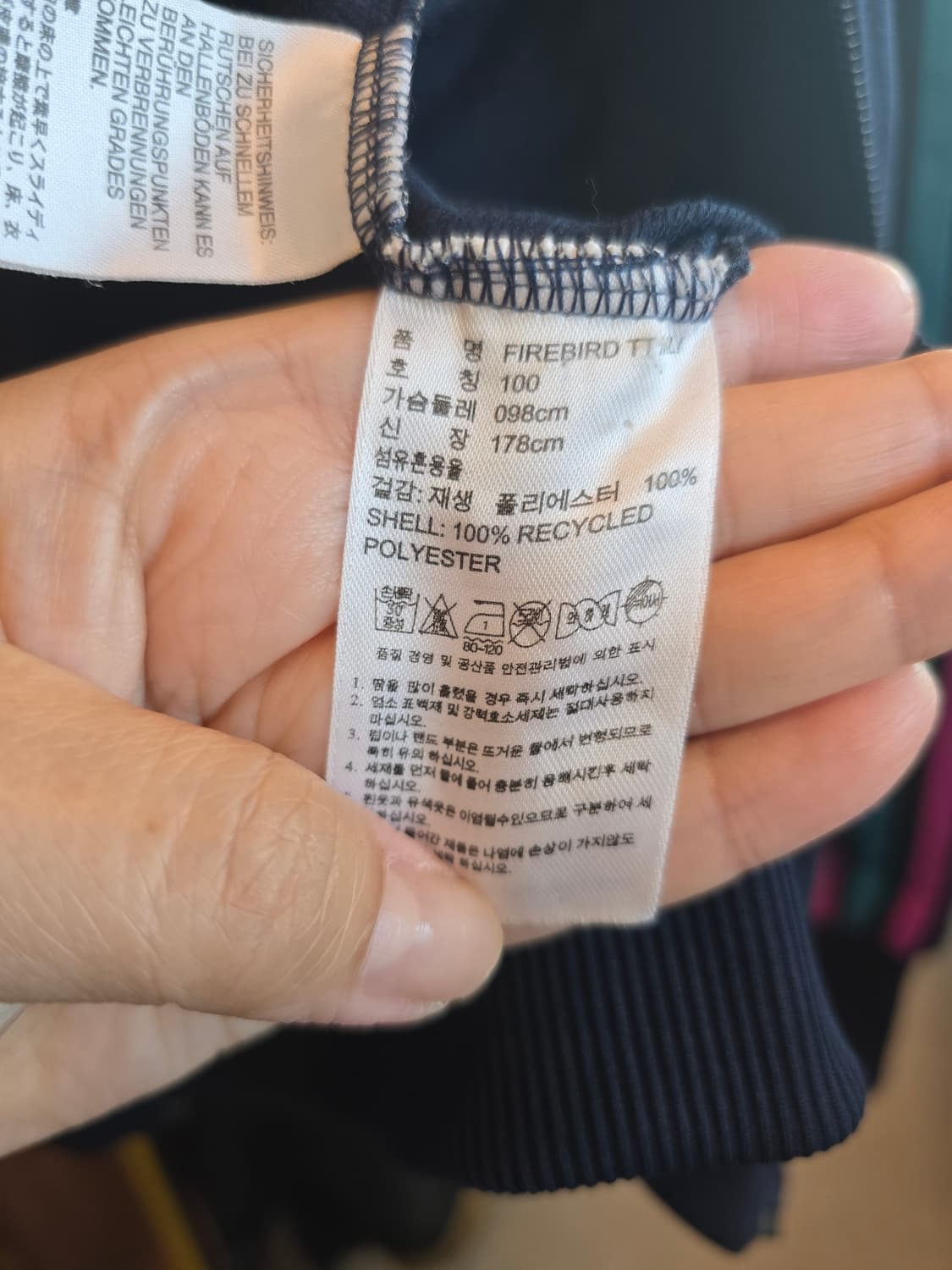 아디다스 트랙탑 상품이미지4